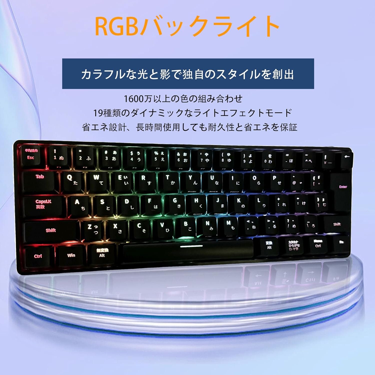 KIMOCA Wireless Mechanical Keyboard, Japanese Layout, Mechanical Gaming Keyboard, 63 Keys, Compact, Bluetooth, Wireless, USB, Wired, 2.4G, Waterproof, Rechargeable, RGB LED Backlight, For - 이미지 5