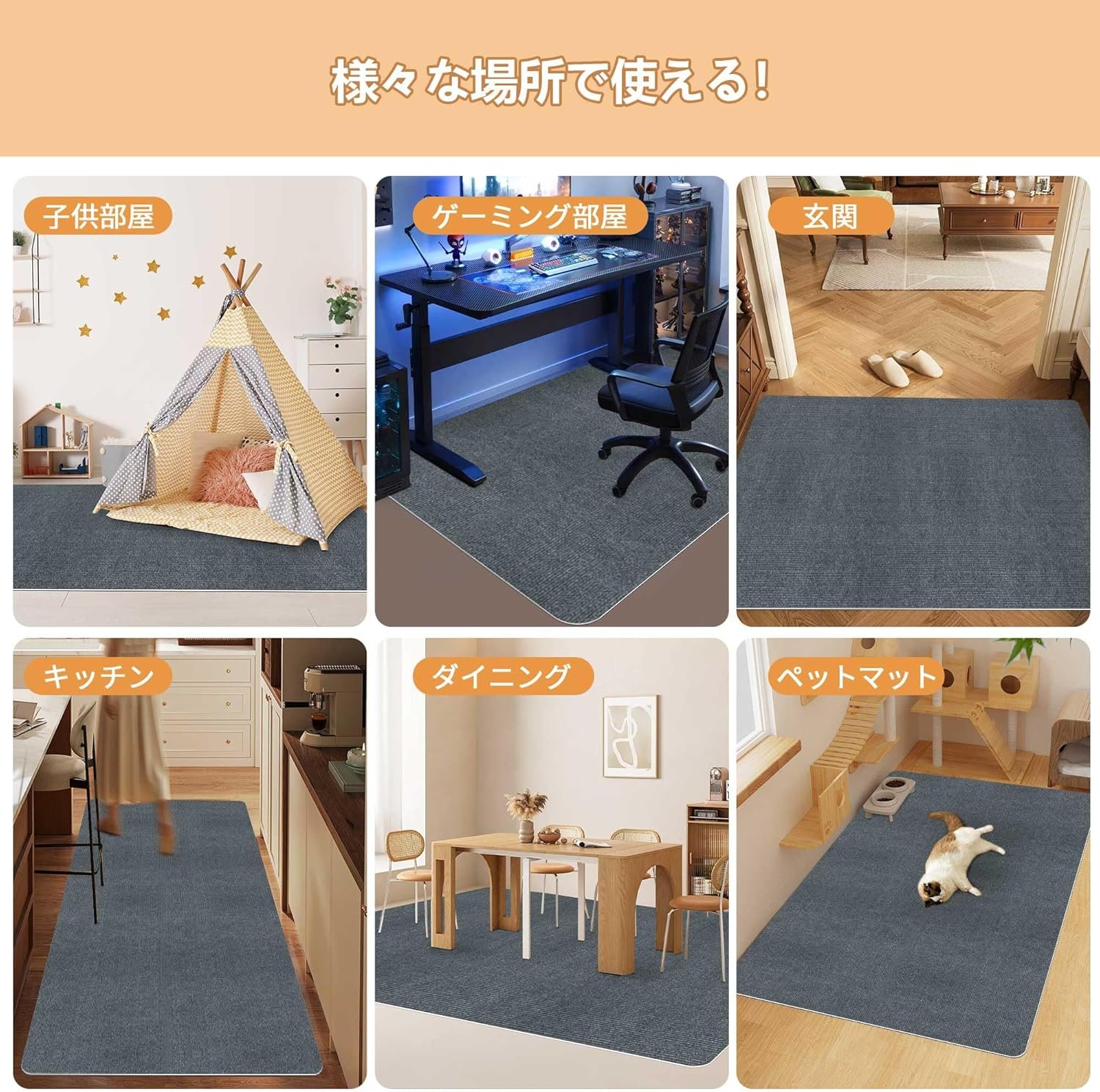 (Amazon Limited Brand)デスクチェアマット、ゲームチェアマット、ダイニングマット、HDMOD、床保護マット、特大サイズ70.9 x 55.1インチ(180 x 140 cm)、抗菌、カビ、非滑り、非滑り、 - 이미지 7