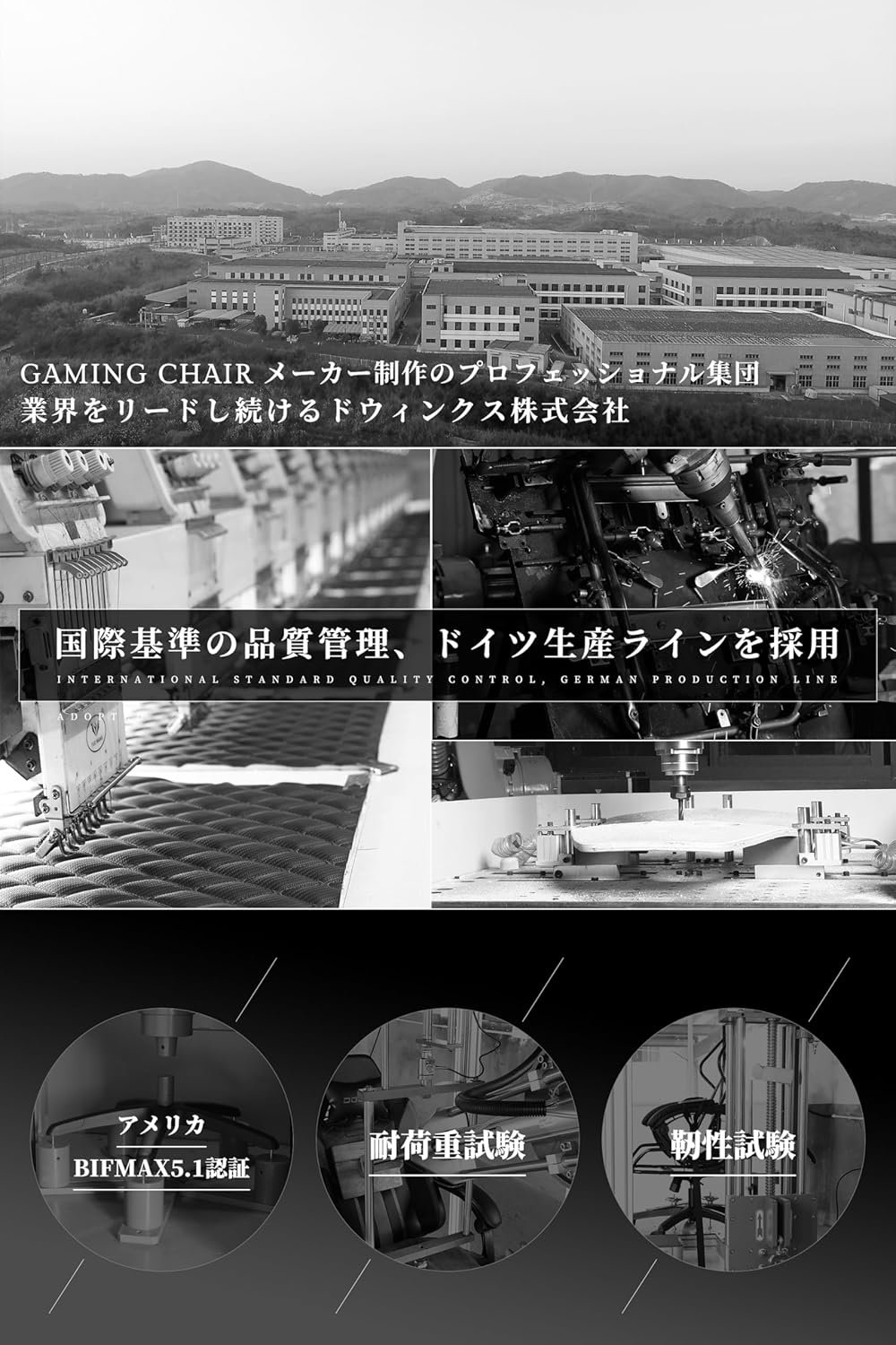 Dowinx Office Chair、ゲームチェア、コンピューターチェア、デスクチェア、リクライニングチェア、拡張可能なオットマン、中世ヨーロッパPUレザー、腰痛機能、腰痛の緩和、調整可能な腰部サポート、グレー - 이미지 8