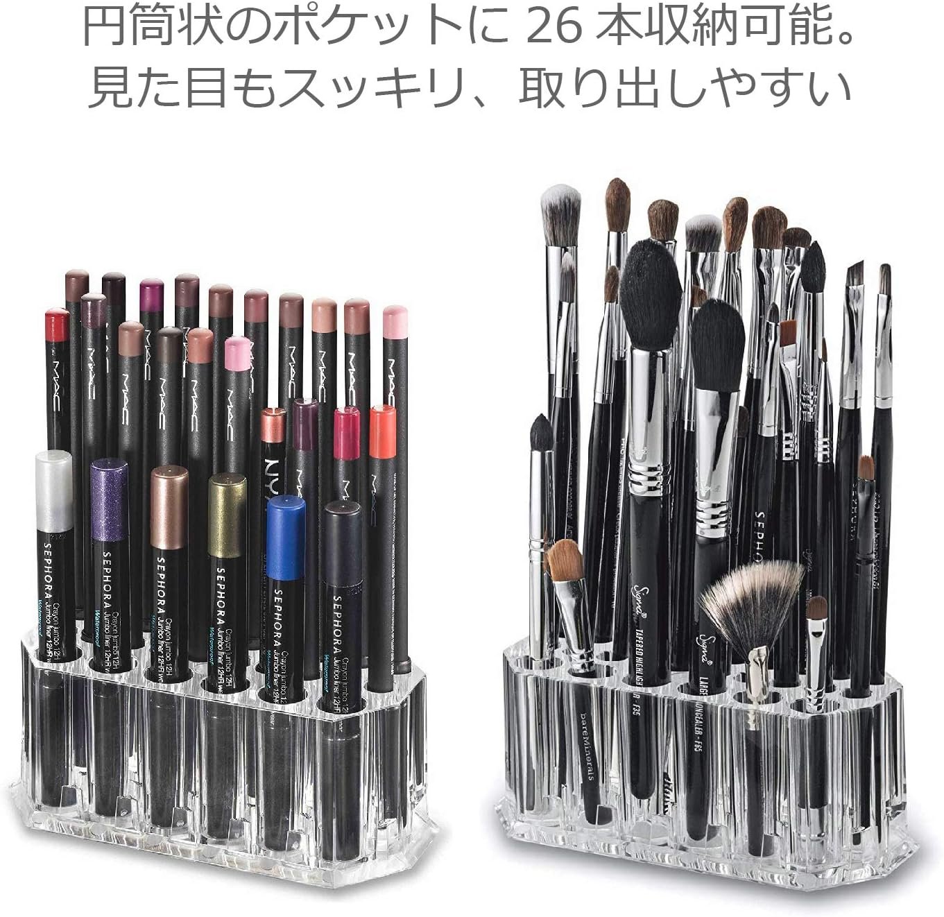 ColorFylcoco COSMETIC STORAGE LARTY CAPIRY MAKEUP PENCIL PEN STAND 26ポケットペンホルダーリップライナーアイライナーメイクアップブラシストレージアクリルホルダーアクリルスタンド - 이미지 3