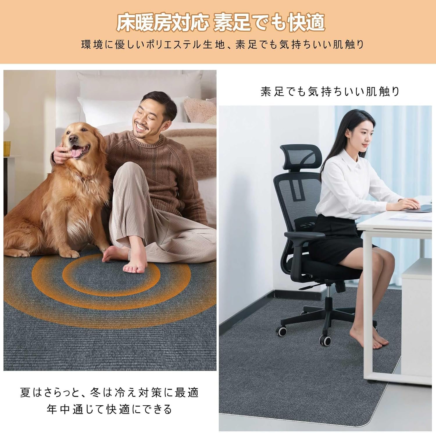 (Amazon Limited Brand)デスクチェアマット、ゲームチェアマット、ダイニングマット、HDMOD、床保護マット、特大サイズ70.9 x 55.1インチ(180 x 140 cm)、抗菌、カビ、非滑り、非滑り、 - 이미지 6