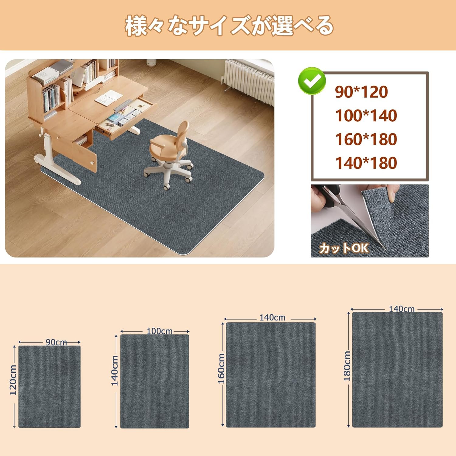 (Amazon Limited Brand)デスクチェアマット、ゲームチェアマット、ダイニングマット、HDMOD、床保護マット、特大サイズ70.9 x 55.1インチ(180 x 140 cm)、抗菌、カビ、非滑り、非滑り、 - 이미지 2