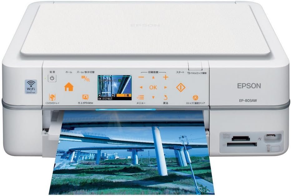 EP-803AW古いモデルEP-803AWインクジェットコンポジットマシン、有線およびワイヤレスLAN標準、イージーLEDナビゲーション、フロント2段ペーパー入力カセット、6色染料インク、白モデル