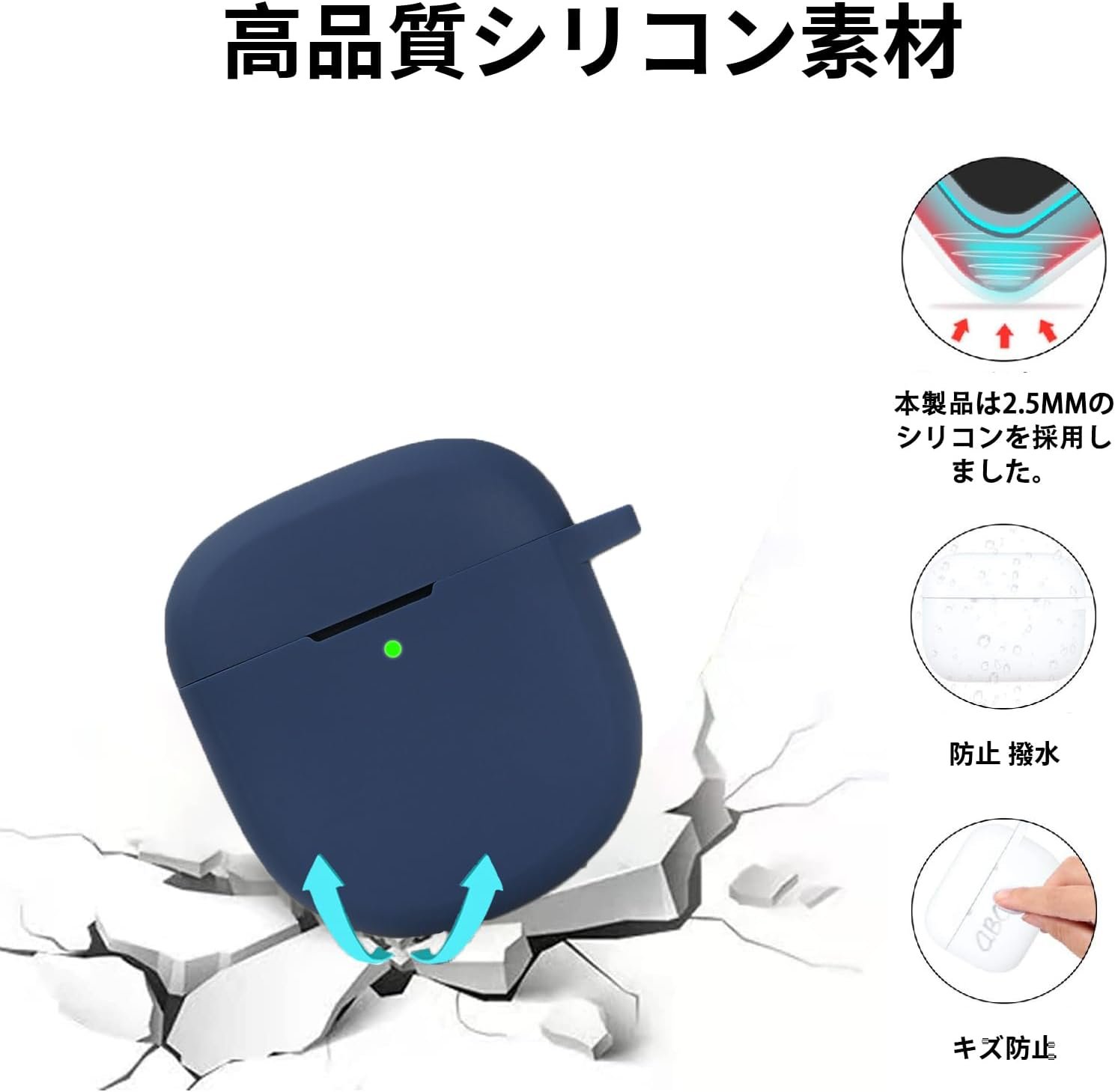 Bose QuietComfortのQuietComfort Ultra Earbudsケースカバーcoverquitecomfortウルトライヤホン/イヤホンIIシリコン材料ケース保護カバー防水防水ドロッププルーフスクラッチ抵抗性完全保護 - 이미지 2