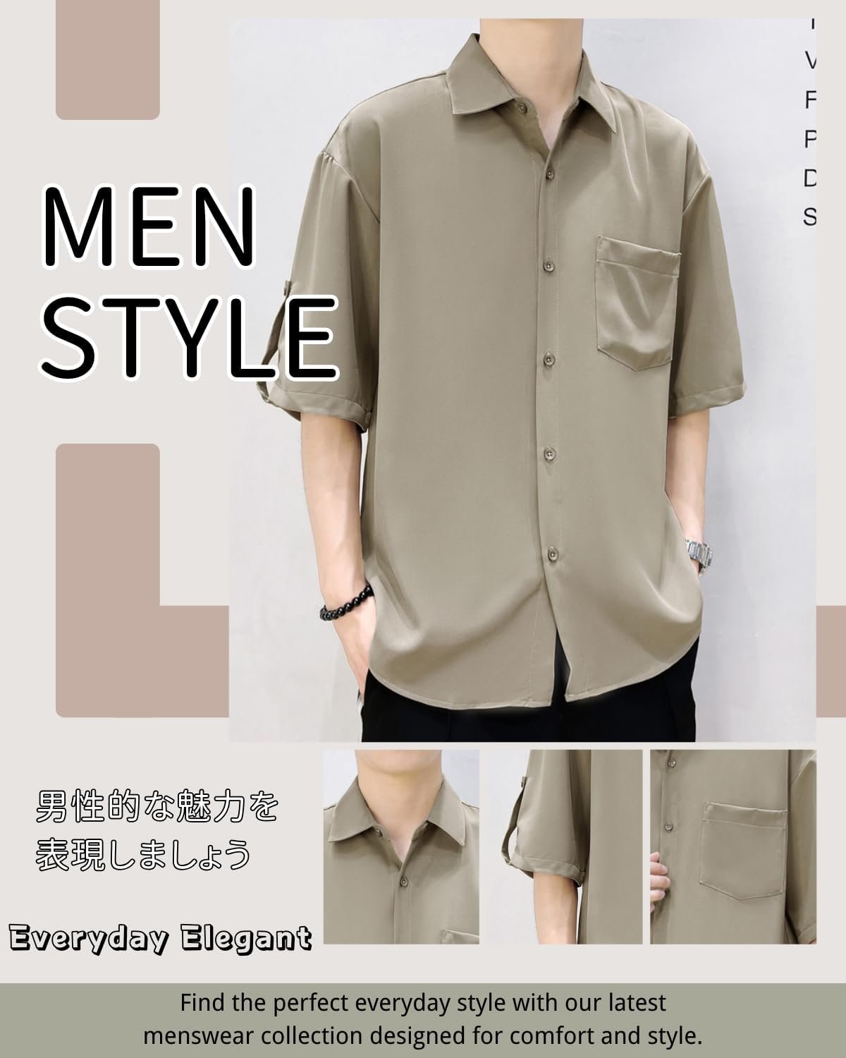 Foveitaa Men's Summer Shirt、半袖、ハーフスリーブ、大きなサイズ、ルーズフィット、アイスシルク、クール、クール、ビジネス、カジュアル、シンプル、スタイリッシュ、快適、軽量、柔らかい、ソフトカラー、クール、ファッショナブル - 이미지 5
