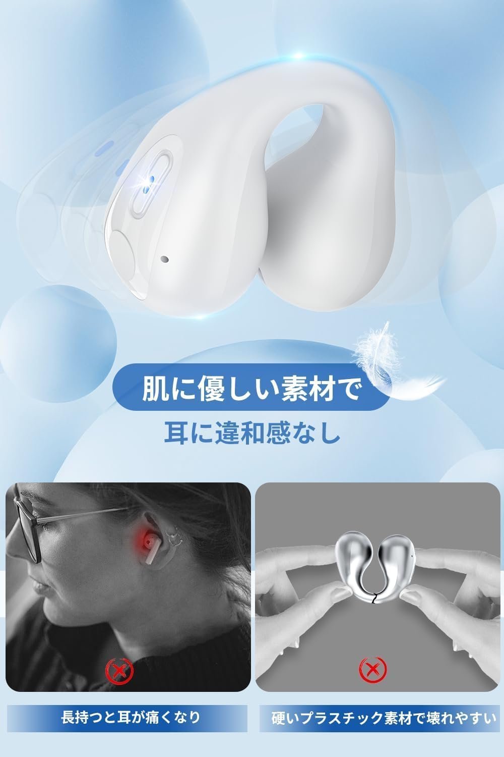 Bluetoothイヤホン、Bluetooth(2025改善されたモデルイヤホン、翻訳者)、双方向の同時解釈、耳のブロックなし、ワイヤレスイヤホン、140の言語、音声翻訳者、ハイサポート - 이미지 7