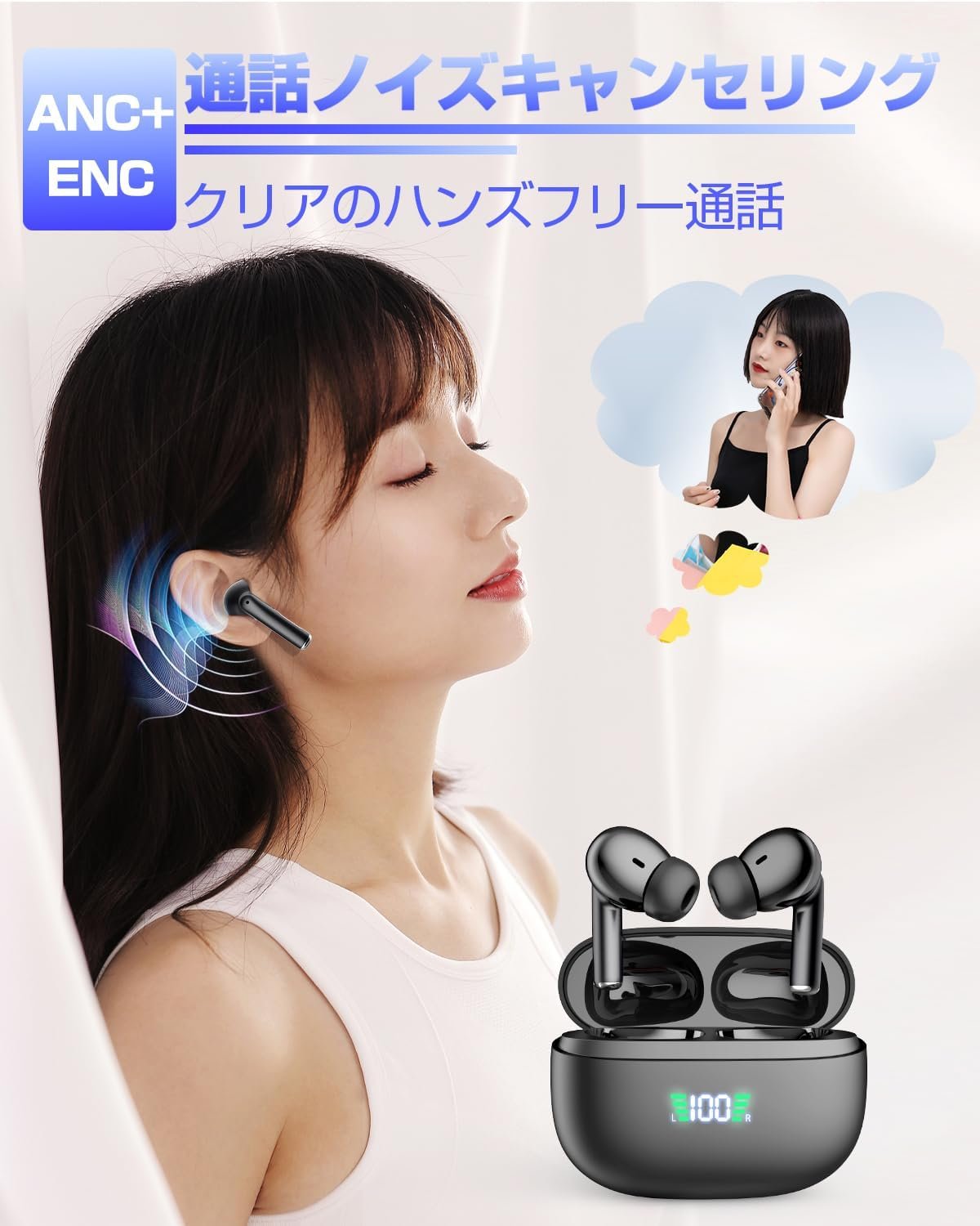 「業界の新しいスター」AIリアルタイム翻訳ワイヤレスイヤホン、Bluetooth 5.4、ANCノイズキャンセル、ハンズフリーコール、CVC 8.0コール、ENCノイズリダクション、HI-FI AAC Codec、Small、Bluetooth - 이미지 6