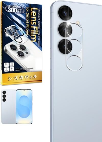 シズカはギャラクシーS25カメラ保護カメラカバーカメラレンズレンズ強化ガラスバブルフリーフル保護フィルムSC-51Fフィルムガラスフィルムレンズプロテクターレンズカバー1パック