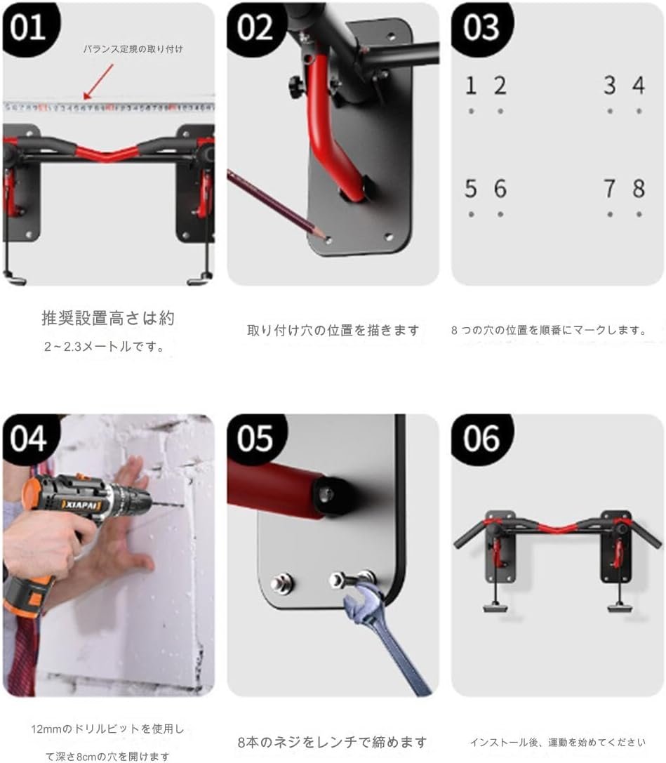 プルアップマシン、ハンギング、チンアップバー、多機能パラレルバー、屋内フィットネス機器、チンアップツール、テンショナー付きの壁に取り付けられたチンアップバー、筋力トレーニング、ヘルス機器、逆さま - 이미지 4