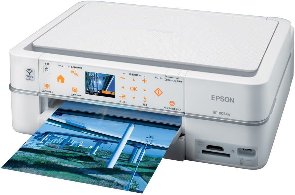 EP-803AW古いモデルEP-803AWインクジェットコンポジットマシン、有線およびワイヤレスLAN標準、イージーLEDナビゲーション、フロント2段ペーパー入力カセット、6色染料インク、白モデル - 이미지 2
