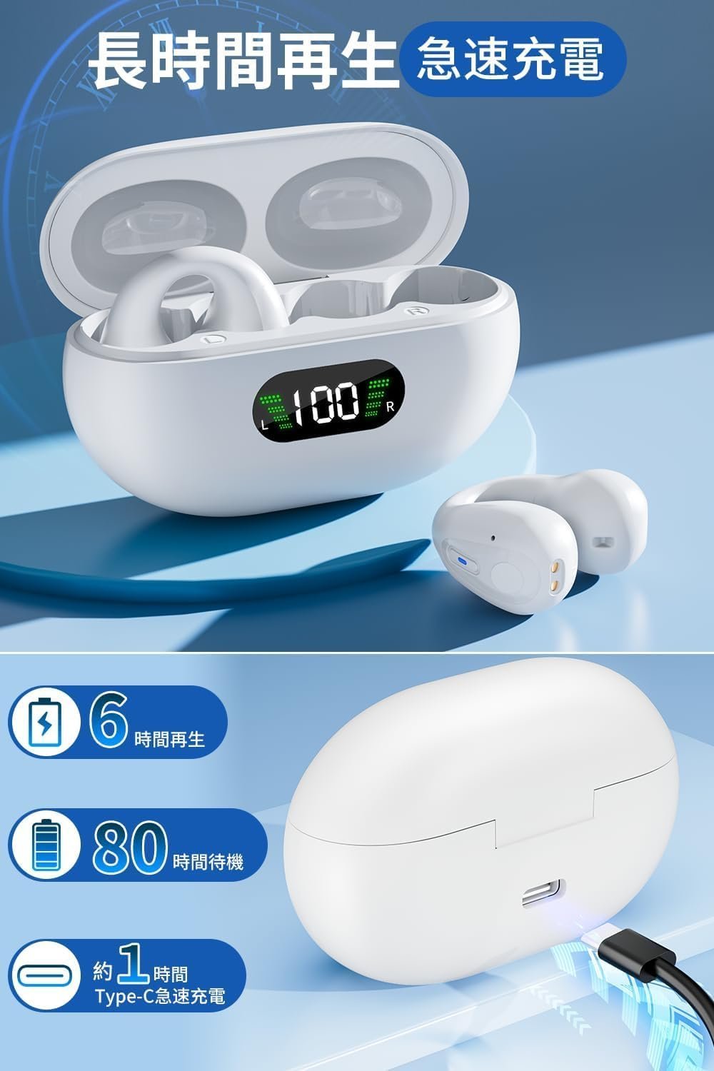 Bluetoothイヤホン、Bluetooth(2025改善されたモデルイヤホン、翻訳者)、双方向の同時解釈、耳のブロックなし、ワイヤレスイヤホン、140の言語、音声翻訳者、ハイサポート - 이미지 5