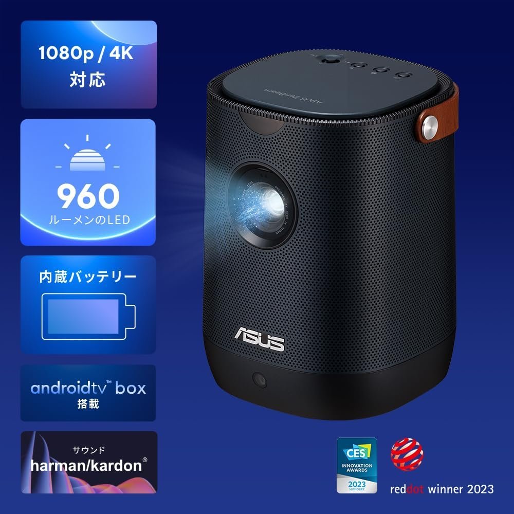 Asus Smart Portable LEDプロジェクター、Zenbeam L2 / LED光源、960ルーメン、1080p、Android TV Box、Harman Kardon Sound、10Wスピーカー、ショートスローレンズ、ビルトインバッテリー、ホームシアター、本物の製品 - 이미지 2