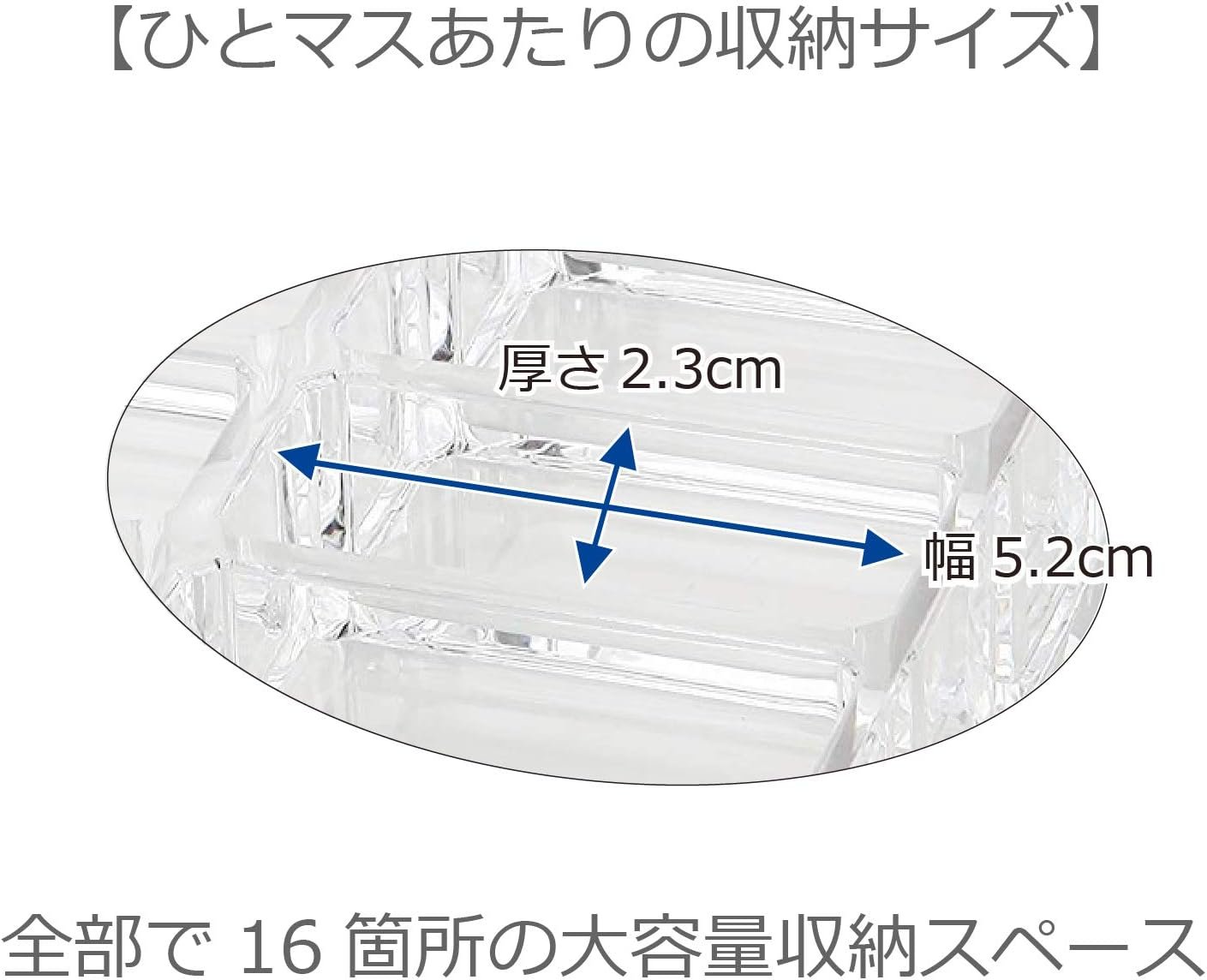 Colorfylcocoアイシャドウホルダー、化粧品ストレージ、アイシャドウホルダー、口紅スタンド、16のコンパートメント、アクリルケース、クリアケース、テーブルトップ、引き出し、メイクアップボックス、口紅、香水、メイク、小アイテム、小さなアイテム、 - 이미지 5