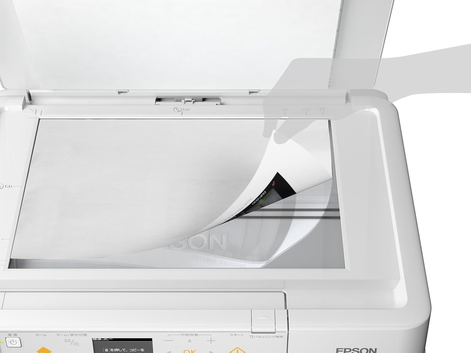 EP-803AW古いモデルEP-803AWインクジェットコンポジットマシン、有線およびワイヤレスLAN標準、イージーLEDナビゲーション、フロント2段ペーパー入力カセット、6色染料インク、白モデル - 이미지 15