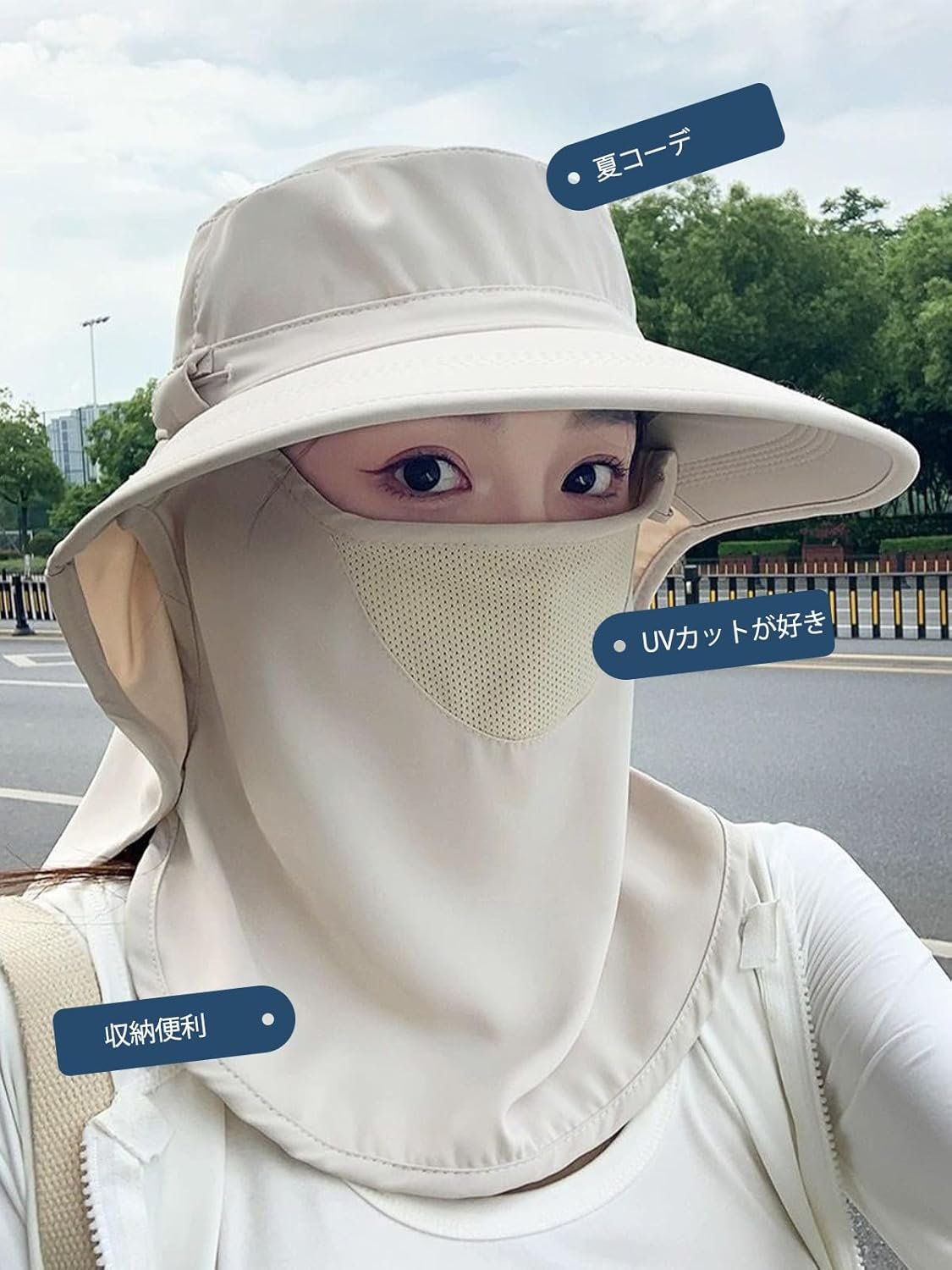Daibon UV Protection Hat、Sunshade、Bicycle、Sunburn Protection、Wide Brim、Pollen Protection、Hat、Women's Sun Visor、Size Adatiesable、Small Face Effect、Face Caver、Washable、Sweat Absobent、Quick - 이미지 5