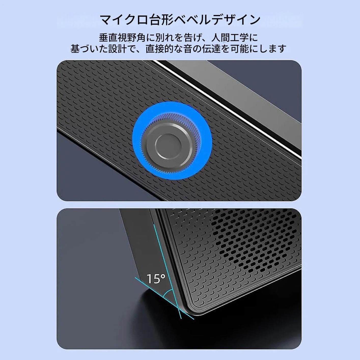 ホームオーディオサウンドバー - ホームスピーカー、ラップトップテレビプロジェクターゲーミングステーションPC用のディープベースラウドワイヤレスサウンドシステム - 이미지 6