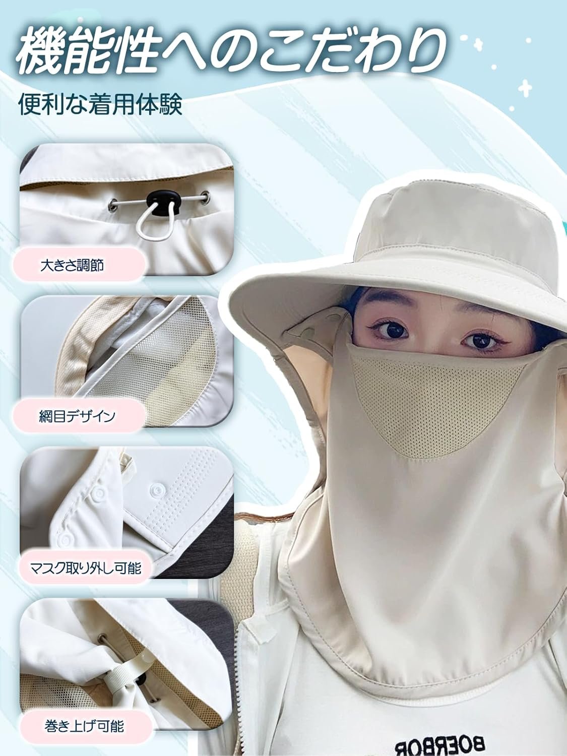 Daibon UV Protection Hat、Sunshade、Bicycle、Sunburn Protection、Wide Brim、Pollen Protection、Hat、Women's Sun Visor、Size Adatiesable、Small Face Effect、Face Caver、Washable、Sweat Absobent、Quick - 이미지 3