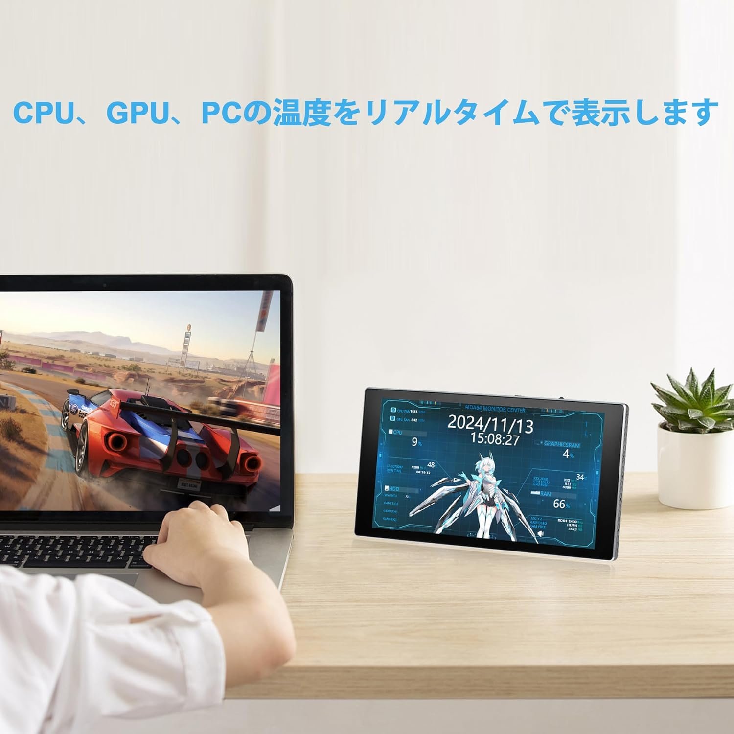 7 "ポータブルモニタータッチスクリーン、ミニモニターIPS 1080p(1920x1080)60Hz、LCDディスプレイセカンドスクリーンミニUSB C HDMIモニターゲームスイッチPS5 XboxラップトップPC Ultra Thin LightWeight(60Hz) - 이미지 9