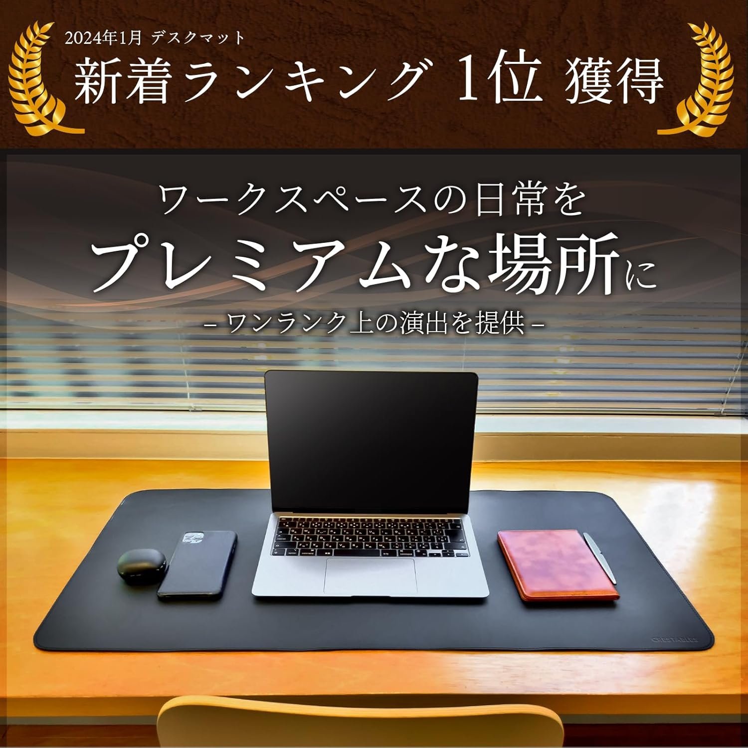 クレスタブルデスクマットラージマウスパッドPUレザーバックスエードオフィスホーム(90x40cm)ブラック(黒) - 이미지 2