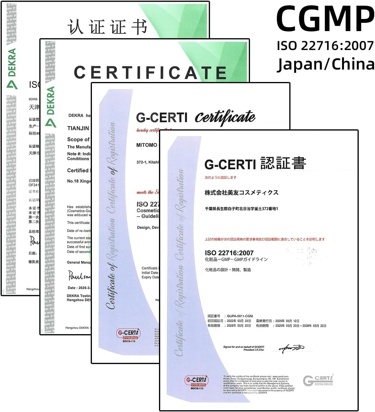 CICA CCSA00001-C-600フェイスパック、大容量、フェイスマスク、フェイスパック、36個、ビューティーマスクパック、20.3 fl oz(600 ml)、超リッチセラム - 이미지 3
