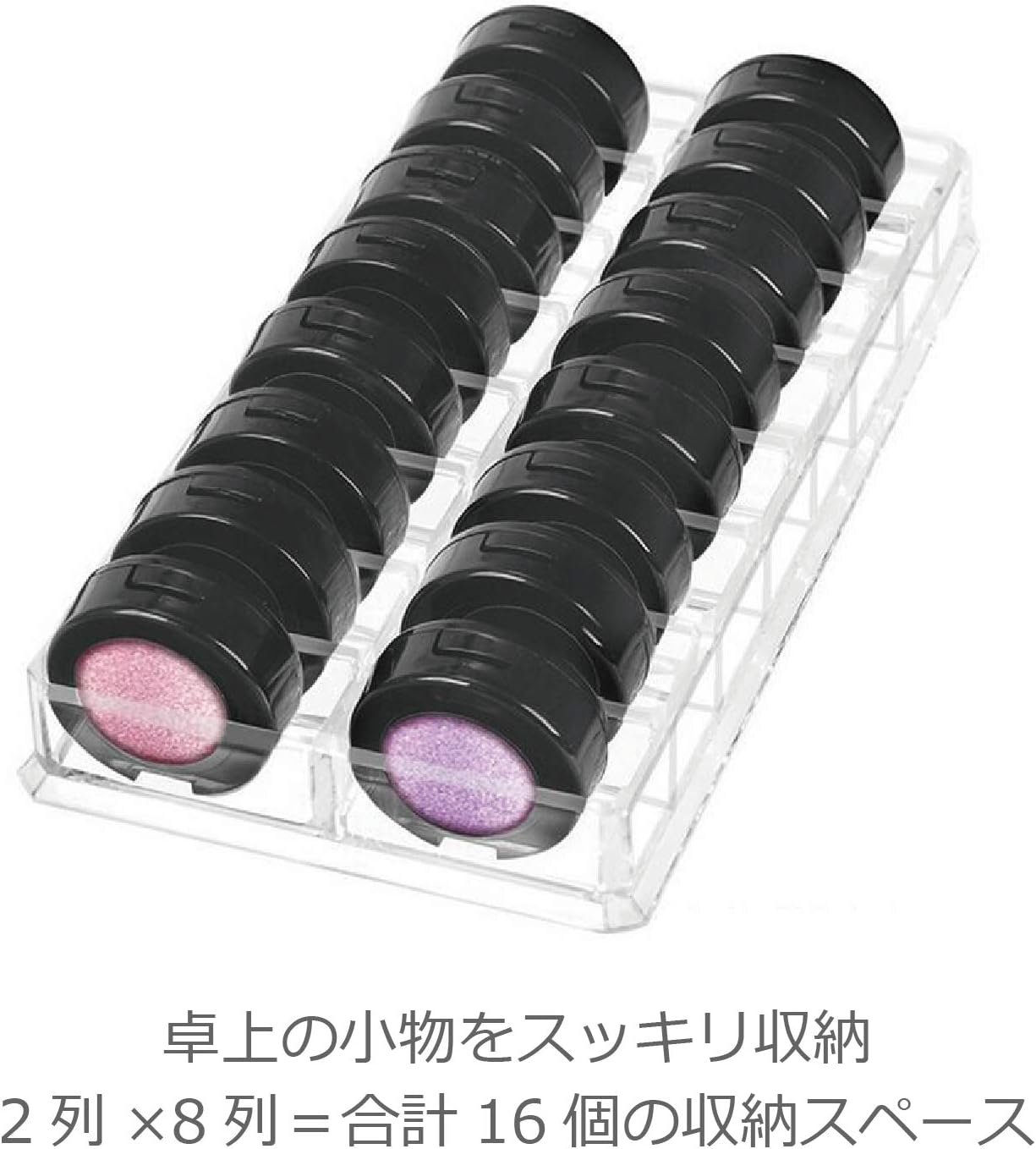 Colorfylcocoアイシャドウホルダー、化粧品ストレージ、アイシャドウホルダー、口紅スタンド、16のコンパートメント、アクリルケース、クリアケース、テーブルトップ、引き出し、メイクアップボックス、口紅、香水、メイク、小アイテム、小さなアイテム、 - 이미지 3