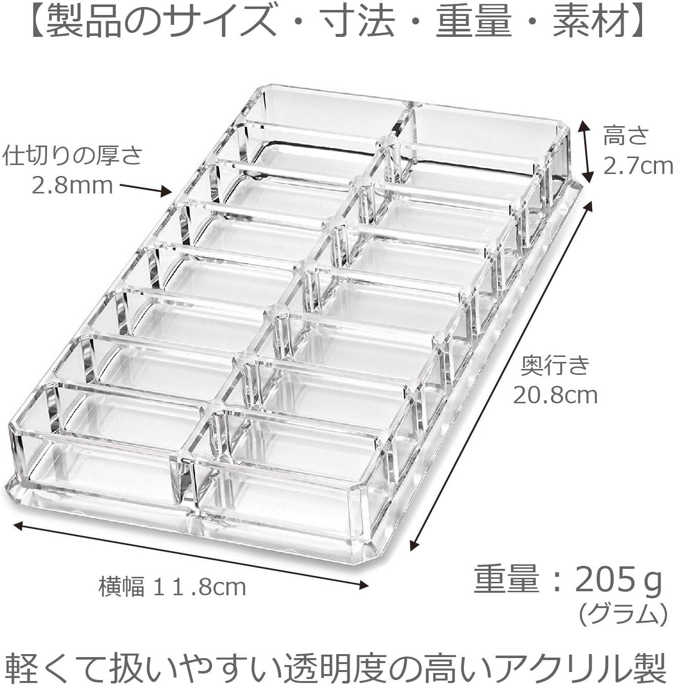 Colorfylcocoアイシャドウホルダー、化粧品ストレージ、アイシャドウホルダー、口紅スタンド、16のコンパートメント、アクリルケース、クリアケース、テーブルトップ、引き出し、メイクアップボックス、口紅、香水、メイク、小アイテム、小さなアイテム、 - 이미지 4