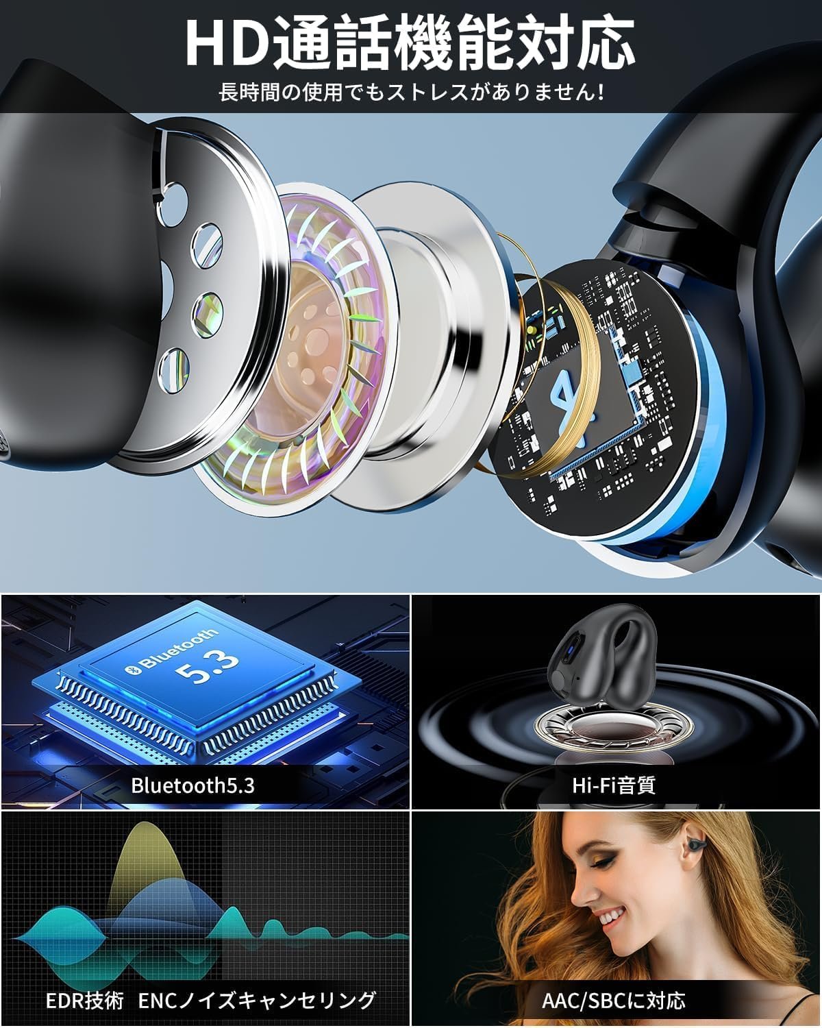 Bluetoothイヤホン、Bluetooth(2025改善されたモデルイヤホン、翻訳者)、双方向の同時解釈、耳のブロックなし、ワイヤレスイヤホン、140の言語、音声翻訳者、ハイサポート - 이미지 4