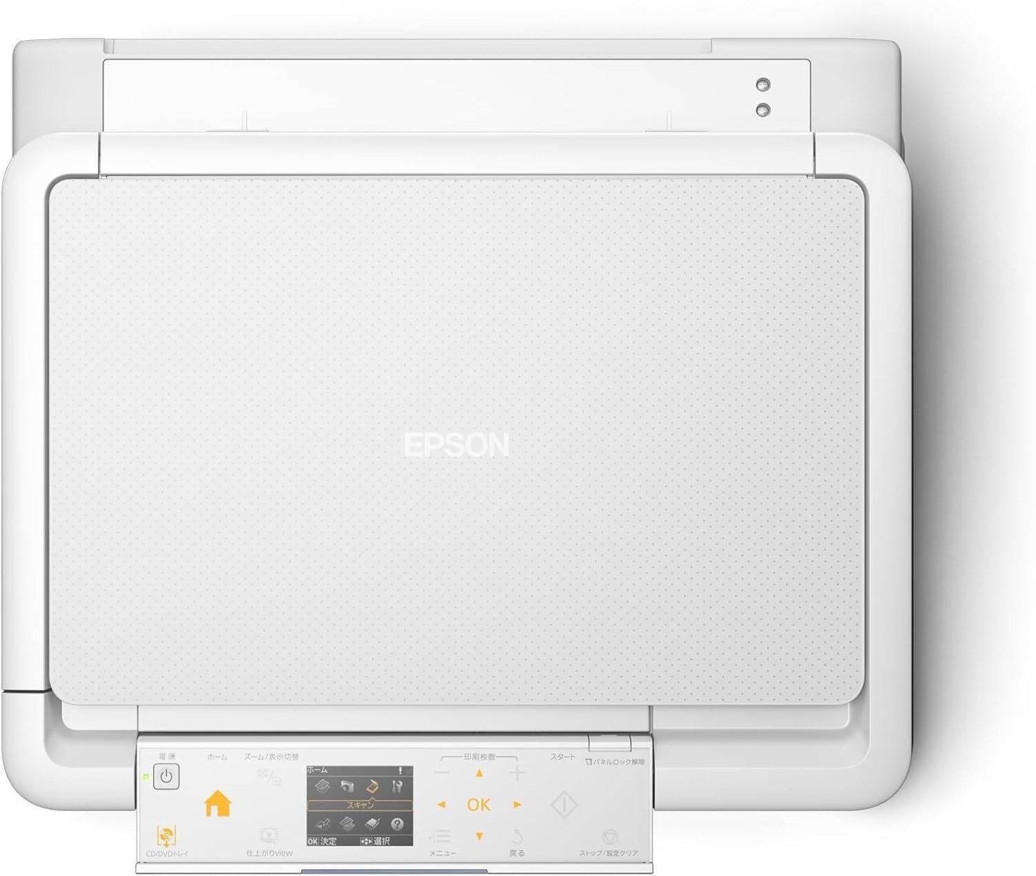 EP-803AW古いモデルEP-803AWインクジェットコンポジットマシン、有線およびワイヤレスLAN標準、イージーLEDナビゲーション、フロント2段ペーパー入力カセット、6色染料インク、白モデル - 이미지 7