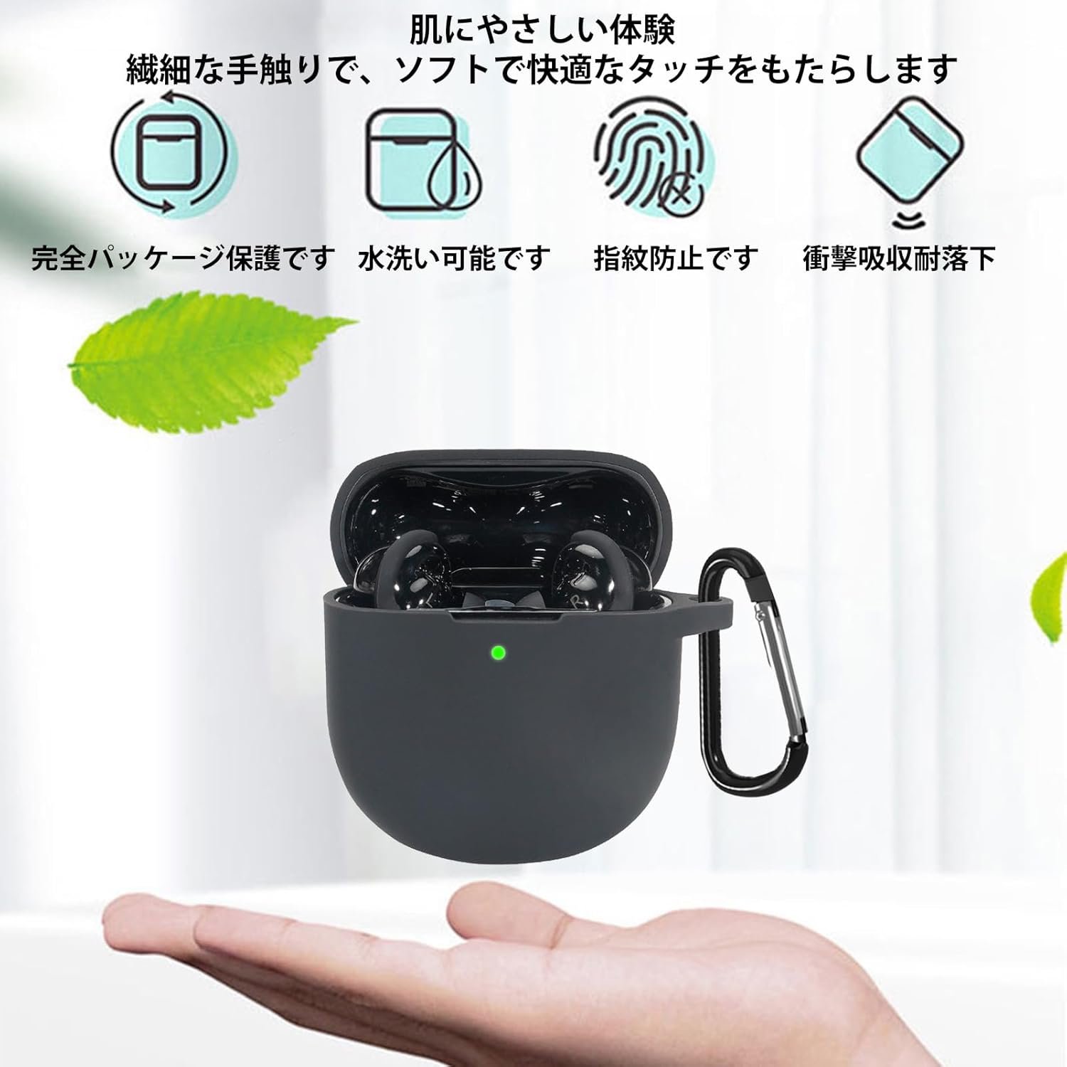 Bose QuietComfortのQuietComfort Ultra Earbudsケースカバーcoverquitecomfortウルトライヤホン/イヤホンIIシリコン材料ケース保護カバー防水防水ドロッププルーフスクラッチ抵抗性完全保護 - 이미지 4