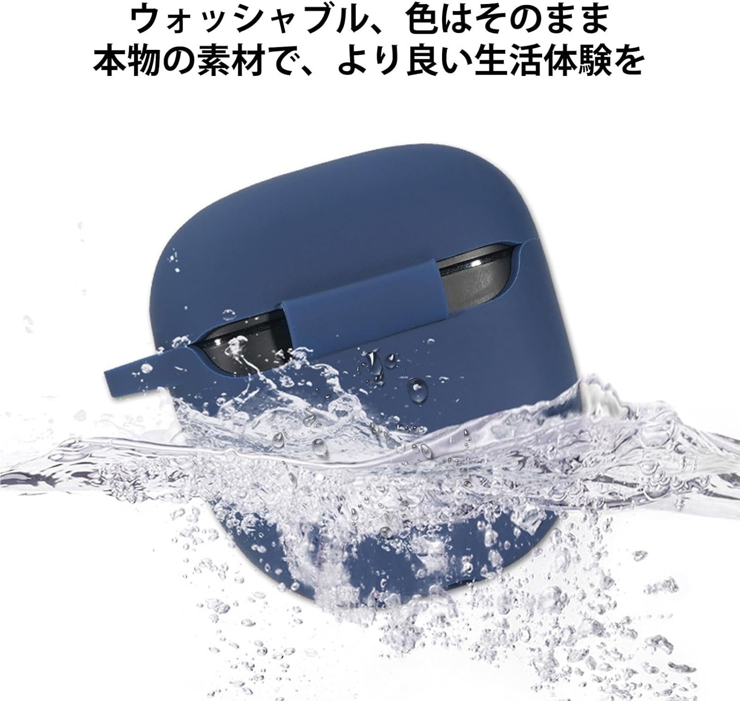 Bose QuietComfortのQuietComfort Ultra Earbudsケースカバーcoverquitecomfortウルトライヤホン/イヤホンIIシリコン材料ケース保護カバー防水防水ドロッププルーフスクラッチ抵抗性完全保護 - 이미지 3