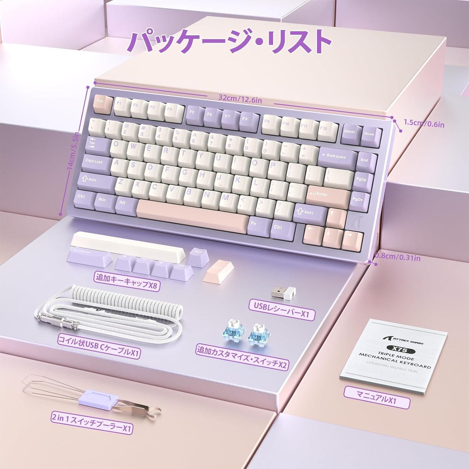 攻撃サメX75ゲームキーボードCNCアルミニウム合金81キーメカニカルキーボードカウンターウェイトバックプレーンホットスワップ経由およびNTCサポートワイヤレス/Bluetooth/有線ガスケット構造、電気泳動 - 이미지 7