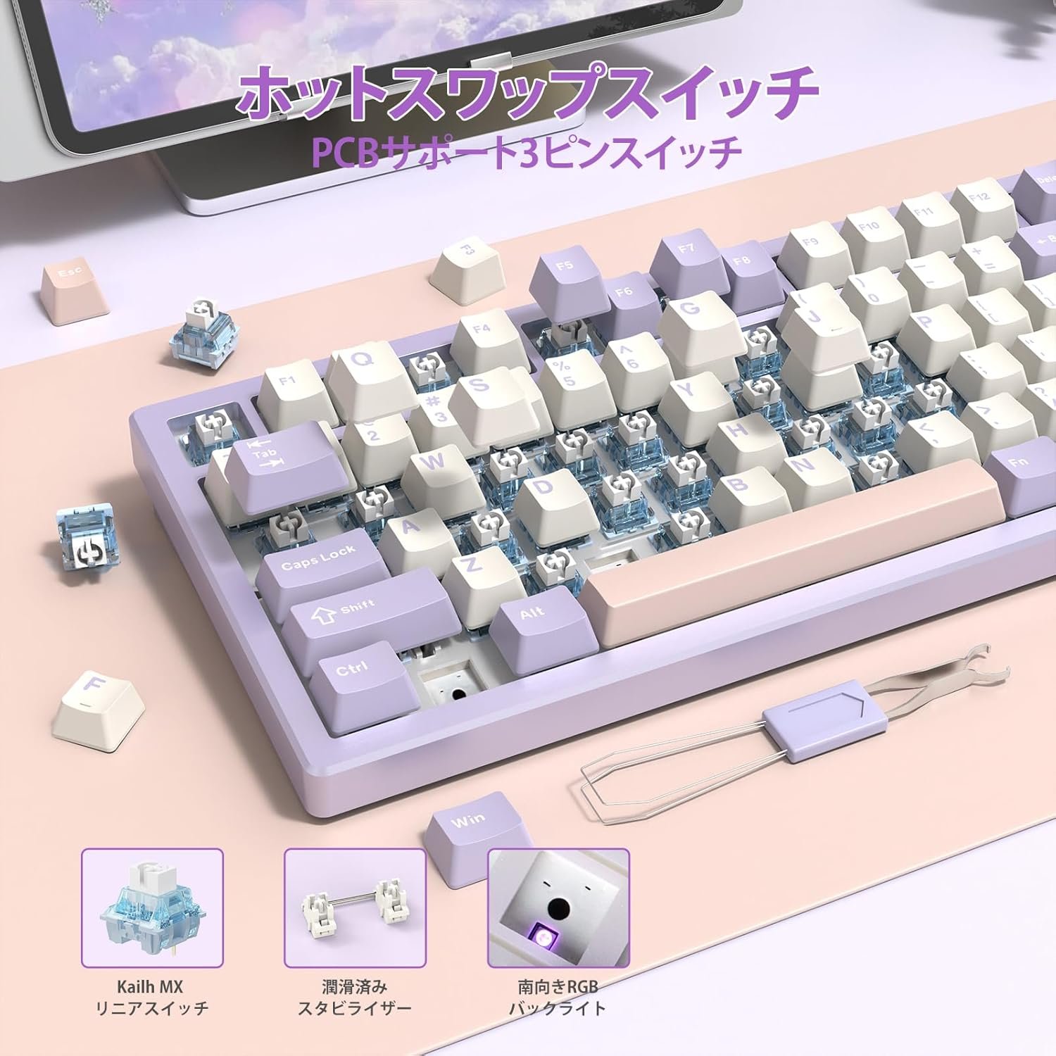 攻撃サメX75ゲームキーボードCNCアルミニウム合金81キーメカニカルキーボードカウンターウェイトバックプレーンホットスワップ経由およびNTCサポートワイヤレス/Bluetooth/有線ガスケット構造、電気泳動 - 이미지 5