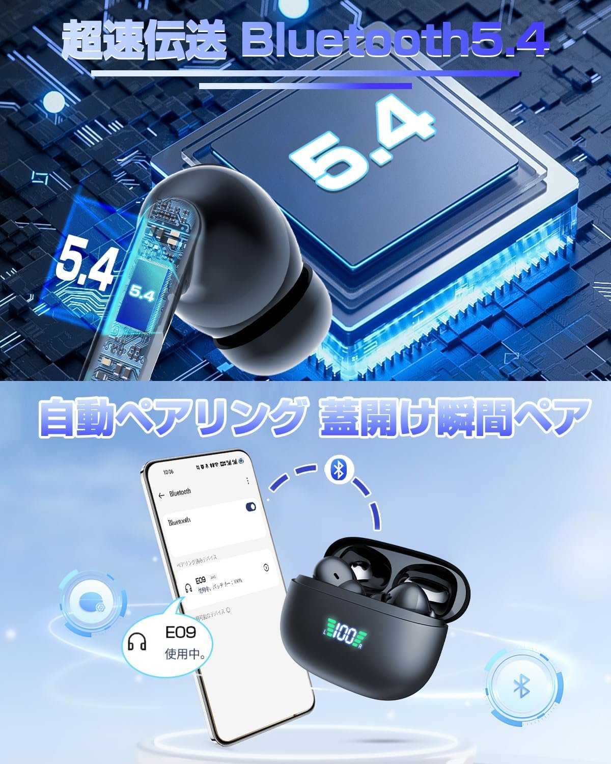 「業界の新しいスター」AIリアルタイム翻訳ワイヤレスイヤホン、Bluetooth 5.4、ANCノイズキャンセル、ハンズフリーコール、CVC 8.0コール、ENCノイズリダクション、HI-FI AAC Codec、Small、Bluetooth - 이미지 5