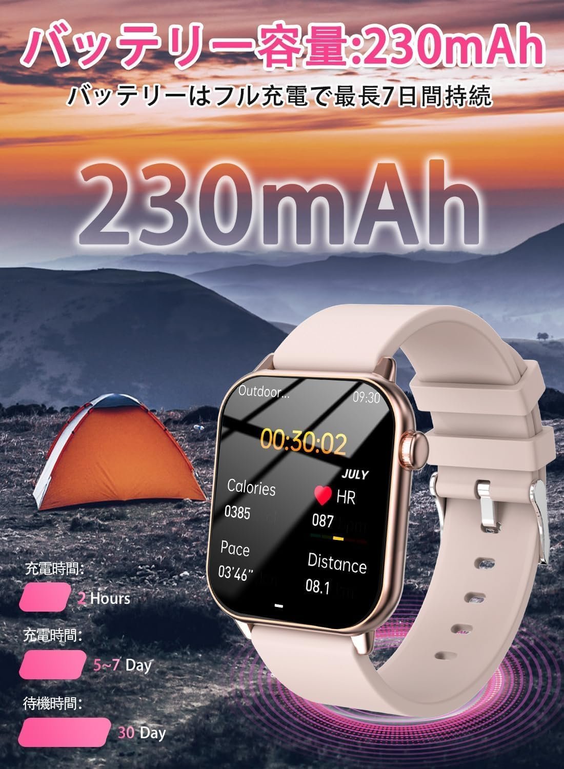 AMOLED大画面2025スマートウォッチ、スマートウォッチ、コール機能、Bluetooth 5.3、高精度、1.85インチ(1.85 cm)、メッセージ通知、DIYエクササイズモード、GPS機能、音声アシスタント - 이미지 7