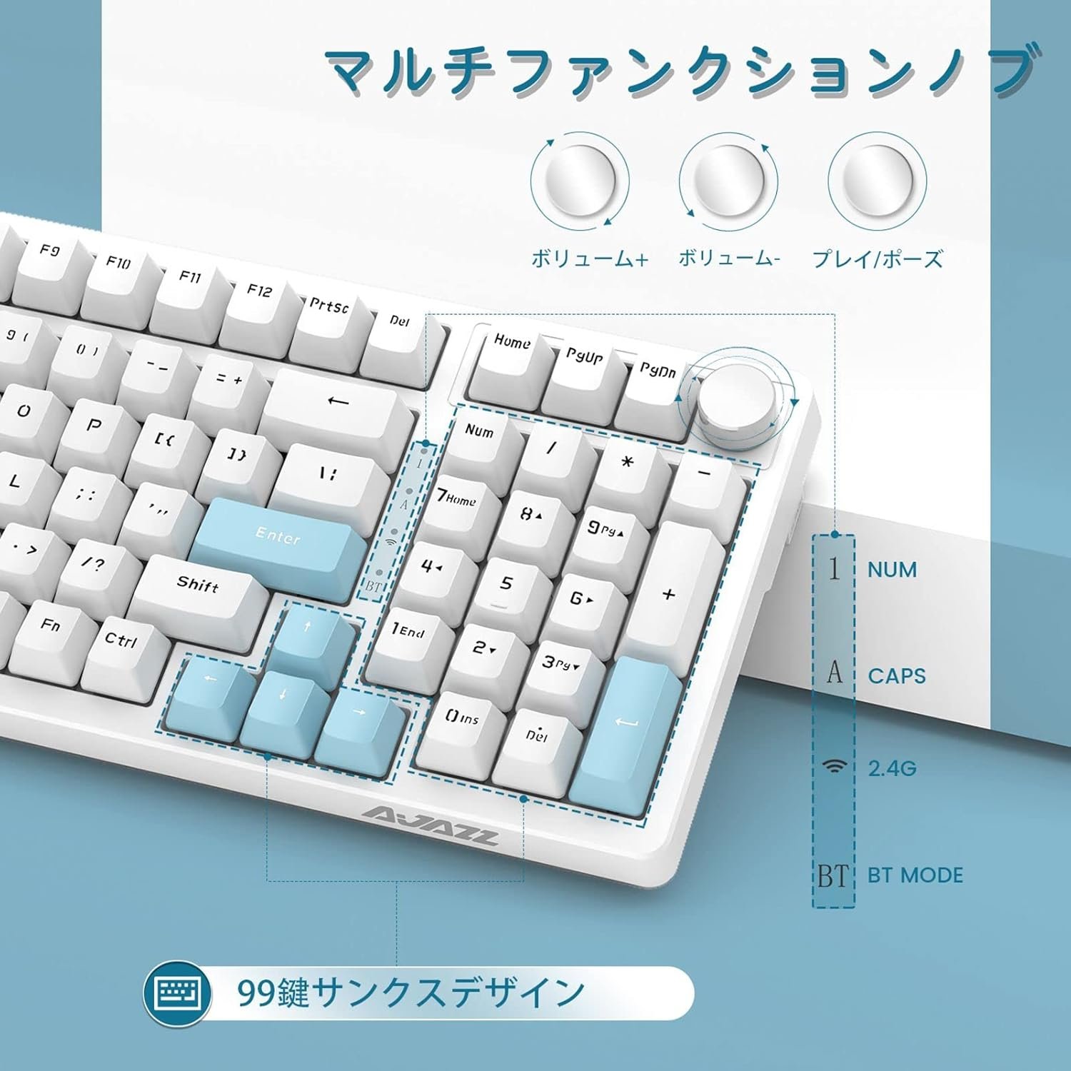 A.Jazz AK992メカニカルゲーミングキーボードBT5.0 /ワイヤレス2.4G /ワイヤードタイプCサイドスライドスイッチレッド軸99キーホットプラグデザインガスケット構造ボリューム付きキーボードボリュームノブカスタムコンピューターキーボード - 이미지 5