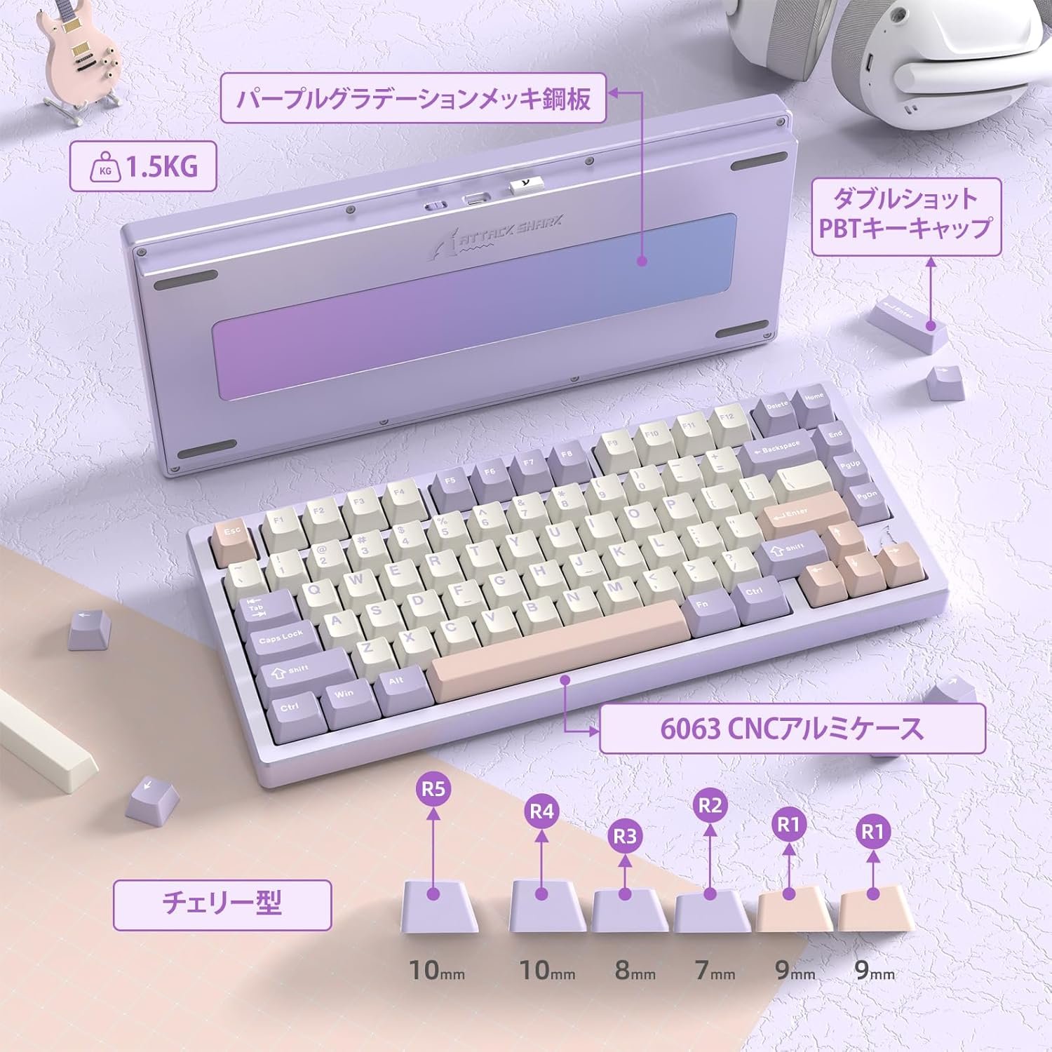 攻撃サメX75ゲームキーボードCNCアルミニウム合金81キーメカニカルキーボードカウンターウェイトバックプレーンホットスワップ経由およびNTCサポートワイヤレス/Bluetooth/有線ガスケット構造、電気泳動 - 이미지 6