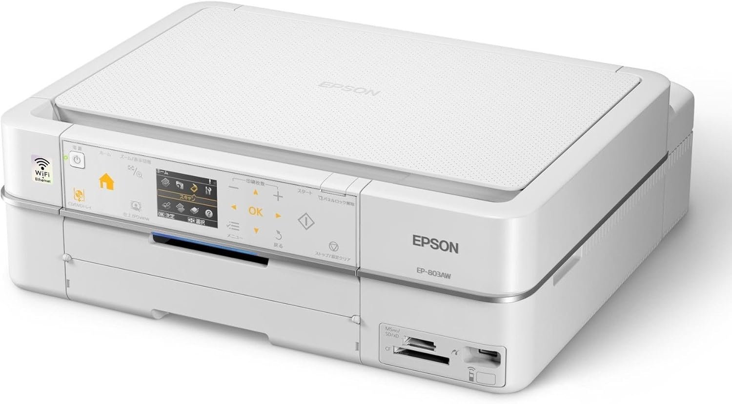 EP-803AW古いモデルEP-803AWインクジェットコンポジットマシン、有線およびワイヤレスLAN標準、イージーLEDナビゲーション、フロント2段ペーパー入力カセット、6色染料インク、白モデル - 이미지 5