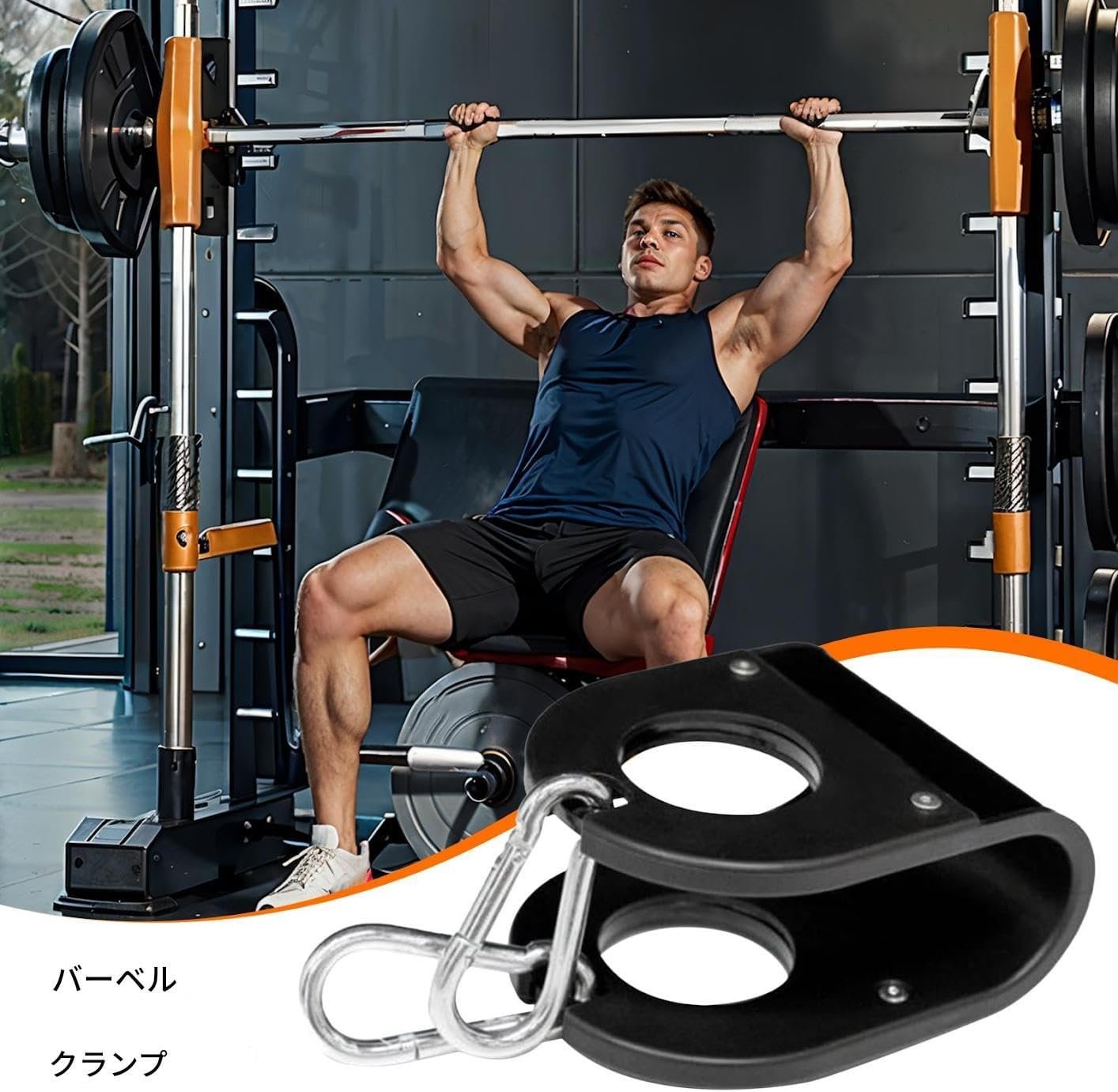 ホームジムホームジム、ヘビーデューティヘビーデューティメタル| 筋トレ筋トレ脚懸垂マルチジムアクセサリー - 이미지 2