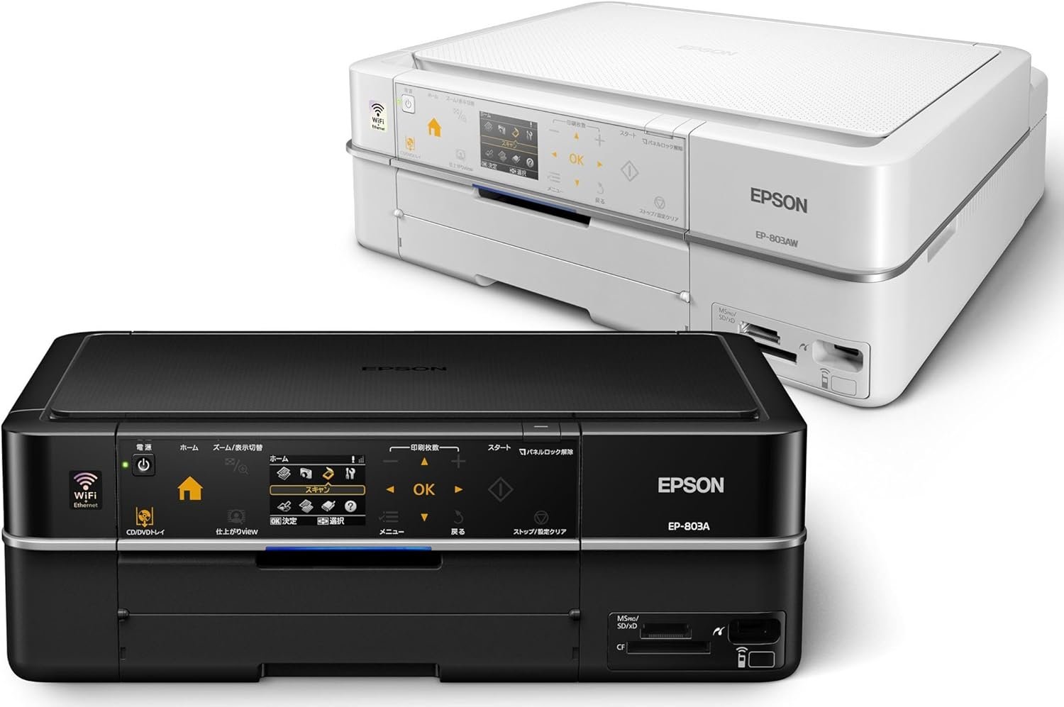 EP-803AW古いモデルEP-803AWインクジェットコンポジットマシン、有線およびワイヤレスLAN標準、イージーLEDナビゲーション、フロント2段ペーパー入力カセット、6色染料インク、白モデル - 이미지 17