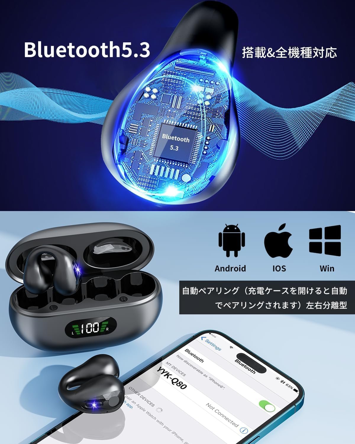 Bluetoothイヤホン、Bluetooth(2025改善されたモデルイヤホン、翻訳者)、双方向の同時解釈、耳のブロックなし、ワイヤレスイヤホン、140の言語、音声翻訳者、ハイサポート - 이미지 6