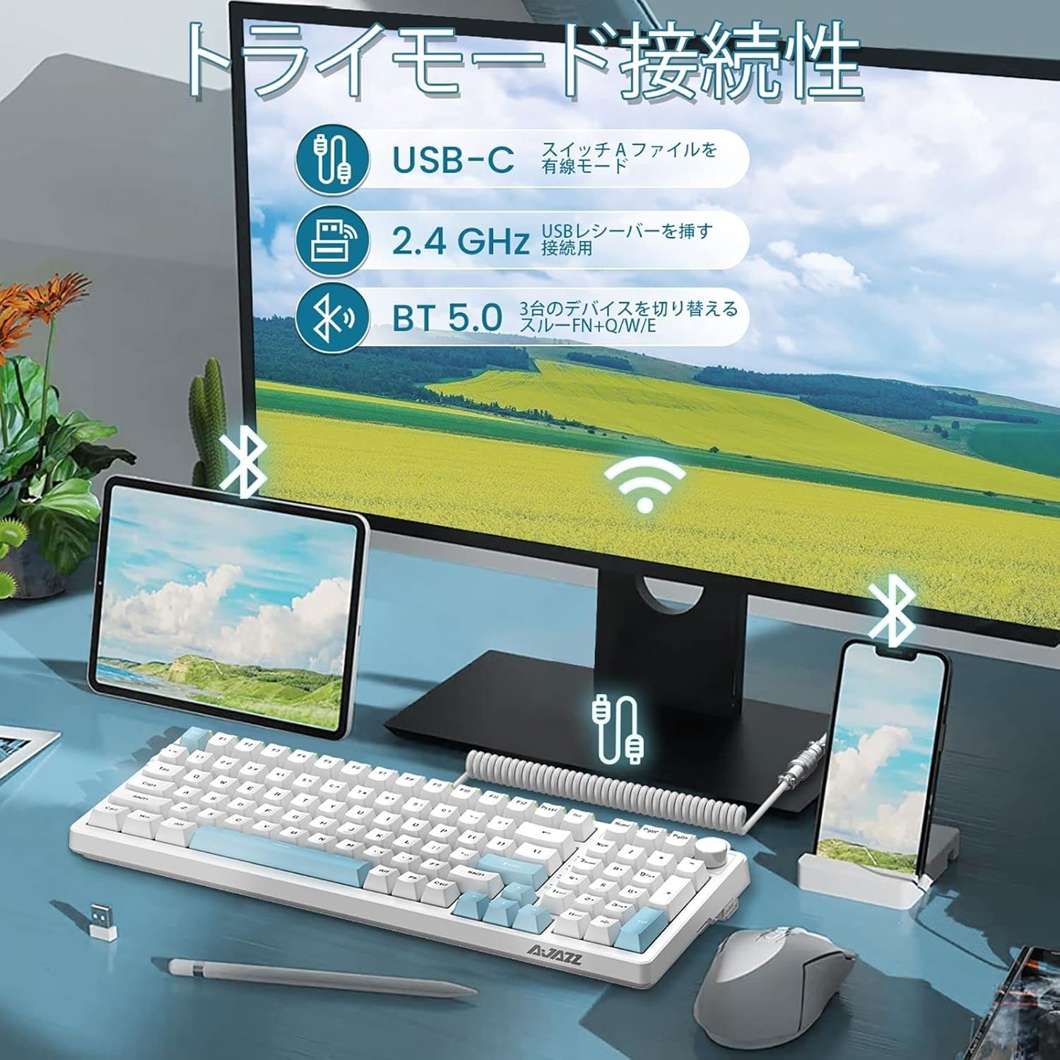 A.Jazz AK992メカニカルゲーミングキーボードBT5.0 /ワイヤレス2.4G /ワイヤードタイプCサイドスライドスイッチレッド軸99キーホットプラグデザインガスケット構造ボリューム付きキーボードボリュームノブカスタムコンピューターキーボード - 이미지 4