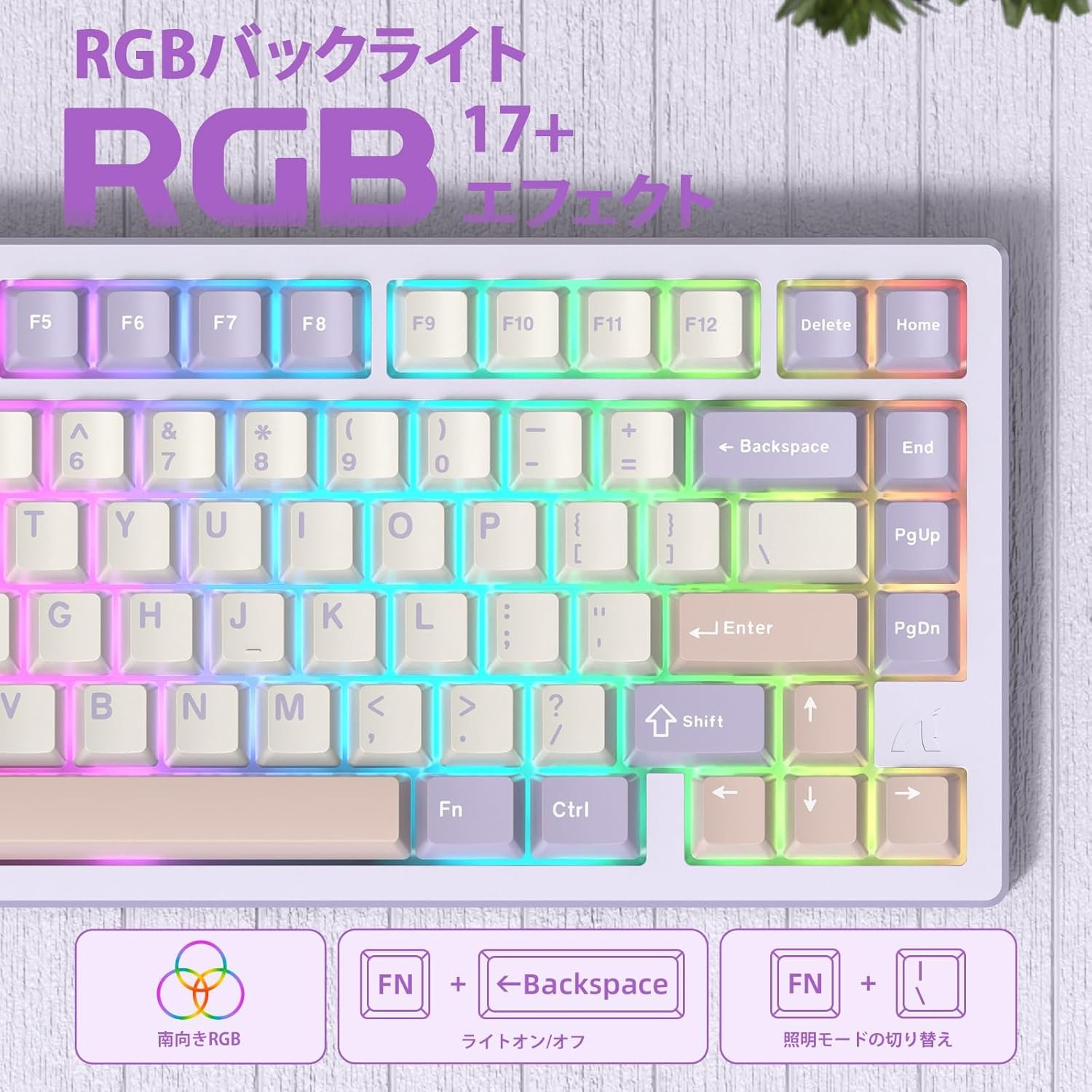 攻撃サメX75ゲームキーボードCNCアルミニウム合金81キーメカニカルキーボードカウンターウェイトバックプレーンホットスワップ経由およびNTCサポートワイヤレス/Bluetooth/有線ガスケット構造、電気泳動 - 이미지 8