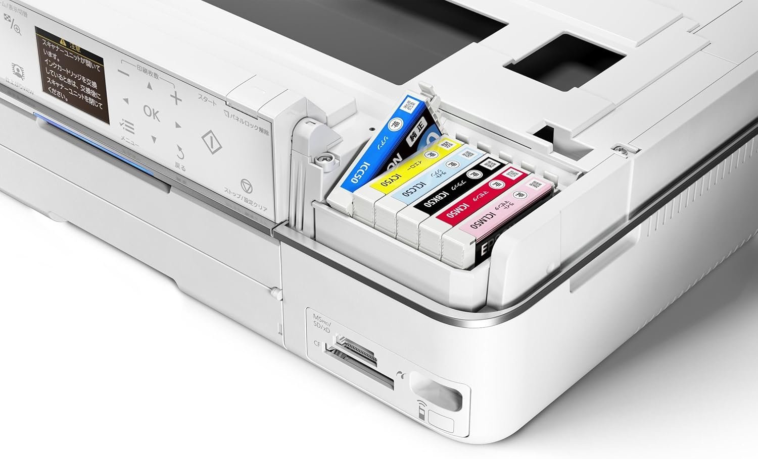 EP-803AW古いモデルEP-803AWインクジェットコンポジットマシン、有線およびワイヤレスLAN標準、イージーLEDナビゲーション、フロント2段ペーパー入力カセット、6色染料インク、白モデル - 이미지 10