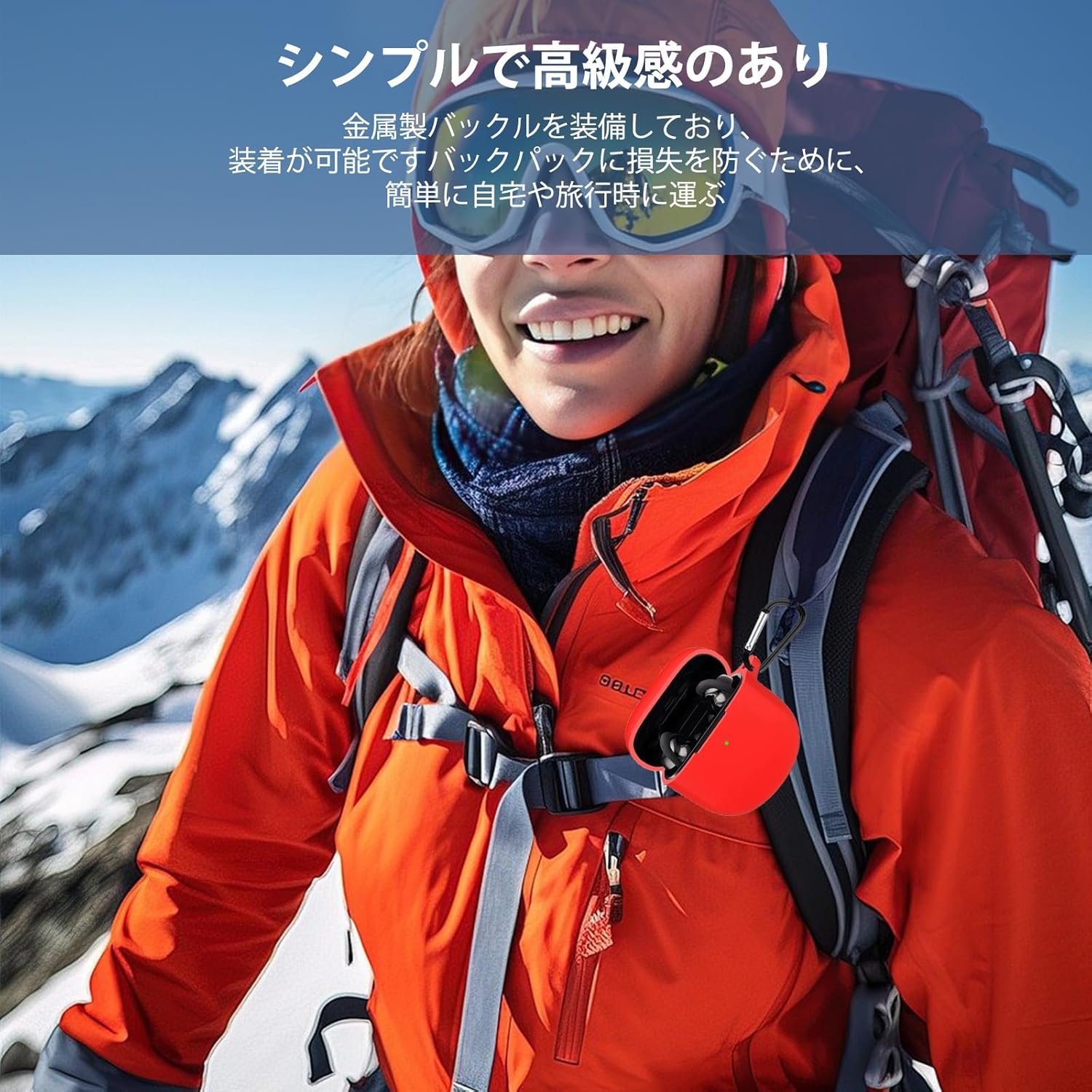 Bose QuietComfortのQuietComfort Ultra Earbudsケースカバーcoverquitecomfortウルトライヤホン/イヤホンIIシリコン材料ケース保護カバー防水防水ドロッププルーフスクラッチ抵抗性完全保護 - 이미지 7