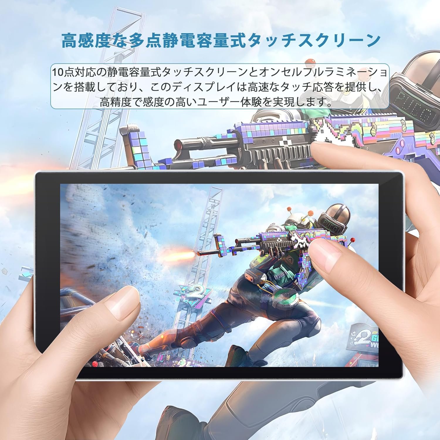 7 "ポータブルモニタータッチスクリーン、ミニモニターIPS 1080p(1920x1080)60Hz、LCDディスプレイセカンドスクリーンミニUSB C HDMIモニターゲームスイッチPS5 XboxラップトップPC Ultra Thin LightWeight(60Hz) - 이미지 2