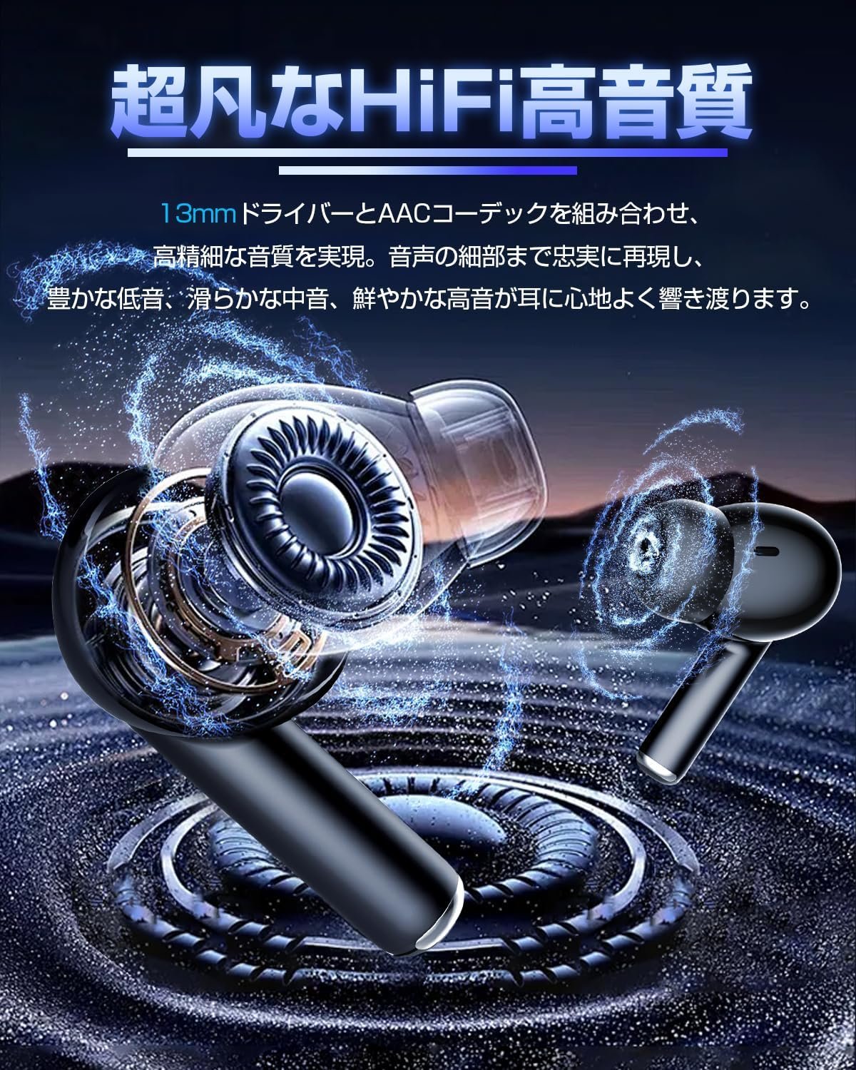 「業界の新しいスター」AIリアルタイム翻訳ワイヤレスイヤホン、Bluetooth 5.4、ANCノイズキャンセル、ハンズフリーコール、CVC 8.0コール、ENCノイズリダクション、HI-FI AAC Codec、Small、Bluetooth - 이미지 4