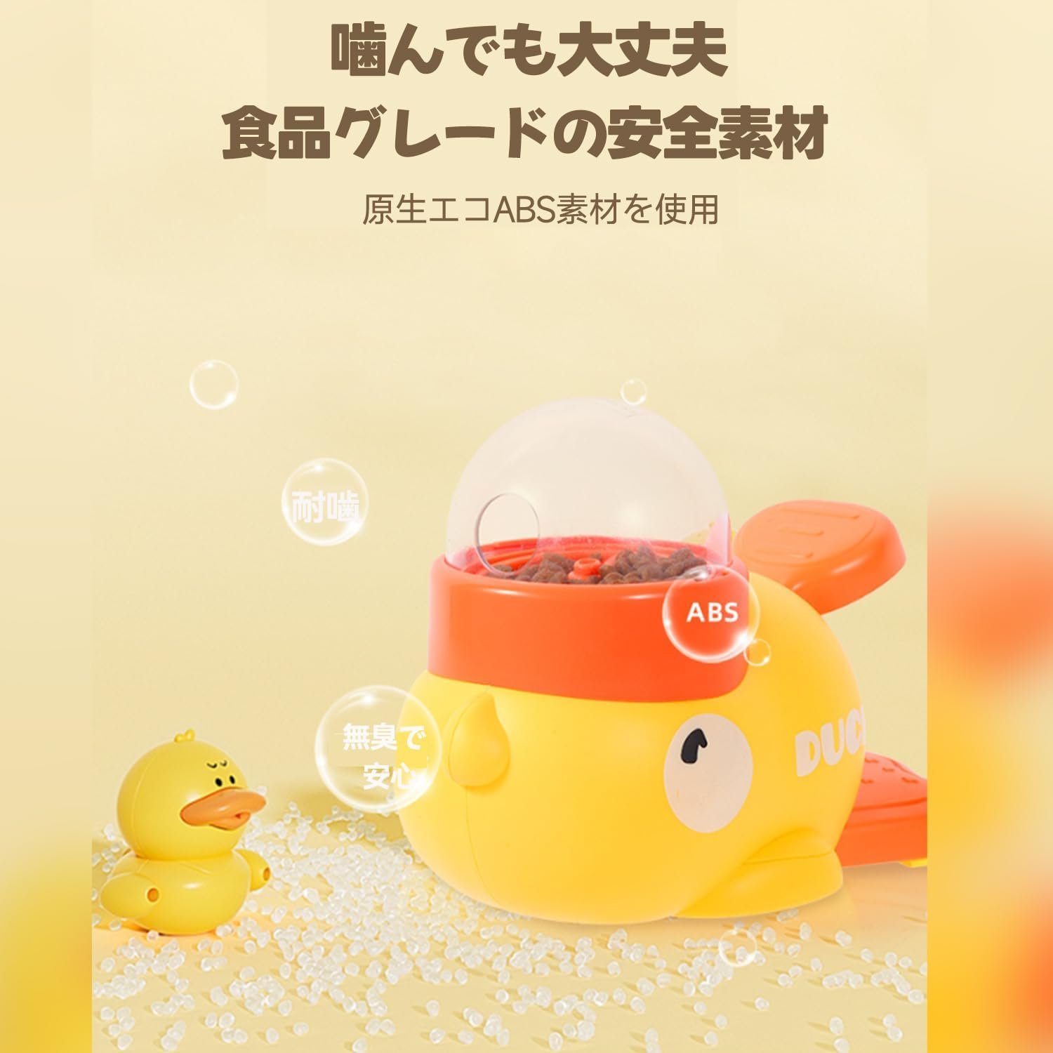 DEARING 知育玩具 犬用おもちゃ 2025年改良型 蓋3枚付き 自動給餌器 犬用知育玩具 早食い防止 一人遊び 運動不足サポート ペットのストレス軽減 - 이미지 2