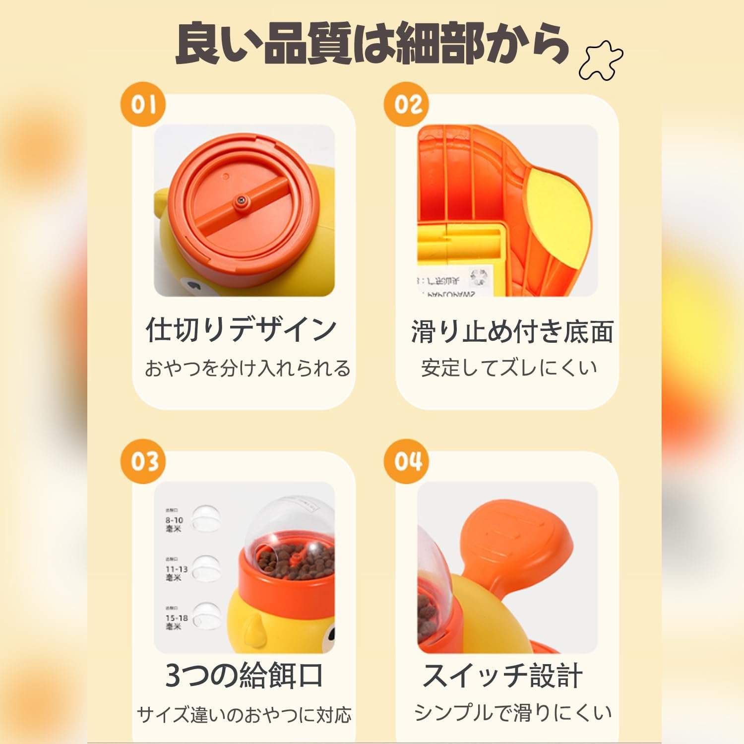 DEARING 知育玩具 犬用おもちゃ 2025年改良型 蓋3枚付き 自動給餌器 犬用知育玩具 早食い防止 一人遊び 運動不足サポート ペットのストレス軽減 - 이미지 4