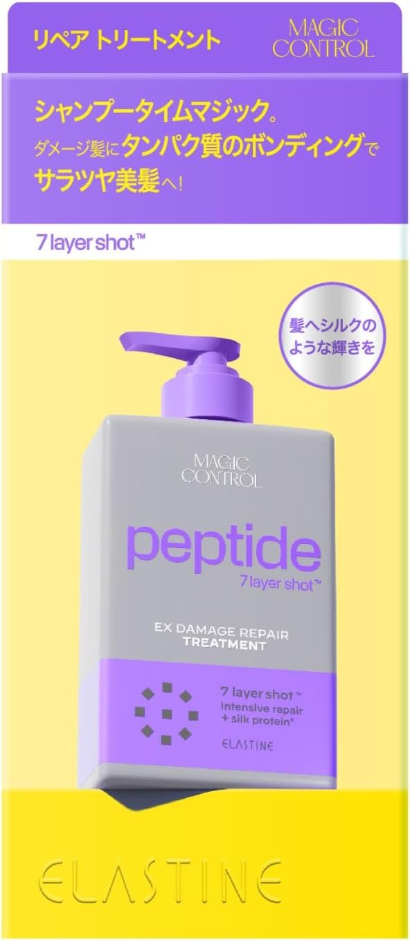 ELASTINE 公式エラスタン マジックコントロール プロテイン ボンディング テクノロジー ヘアケア シリーズ (ダメージ トリートメント 詰め替え 450ml)