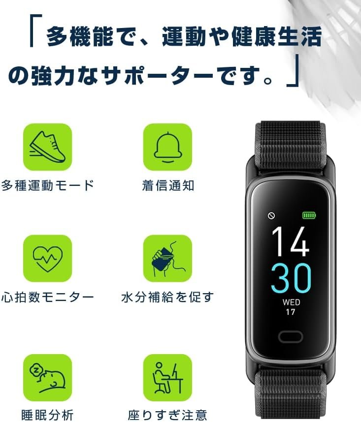 スマートウォッチ 【2025年業界最新傑作】0.96インチ Bluetooth 5.3 スマートウォッチ IOS対応 Android対応 SMS/Twitter/Line通知 腕時計 IP68防水防塵 - 이미지 3